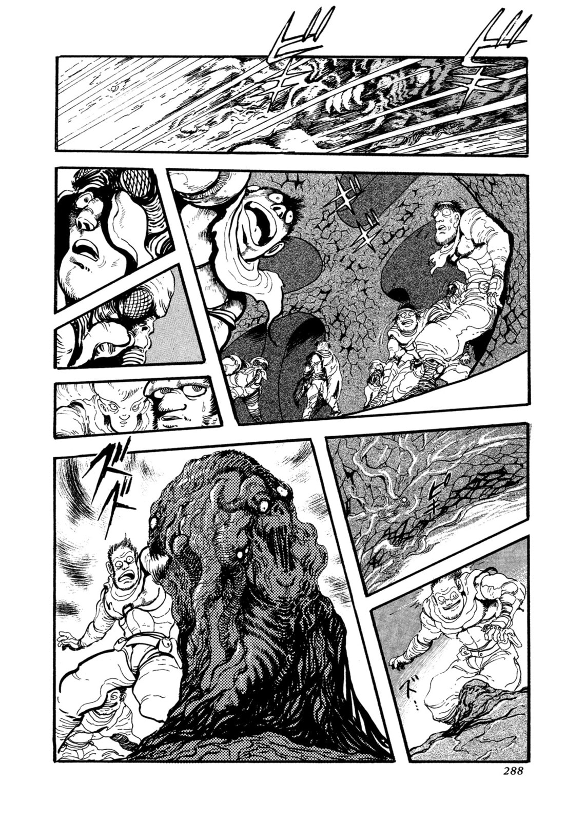 Records of Nothingness Chapter 23 page 13 - 