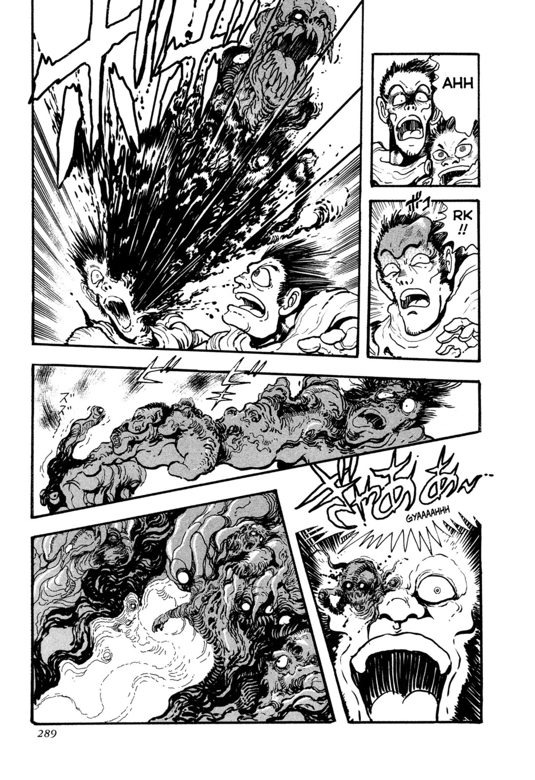 Records of Nothingness Chapter 23 page 14 - 