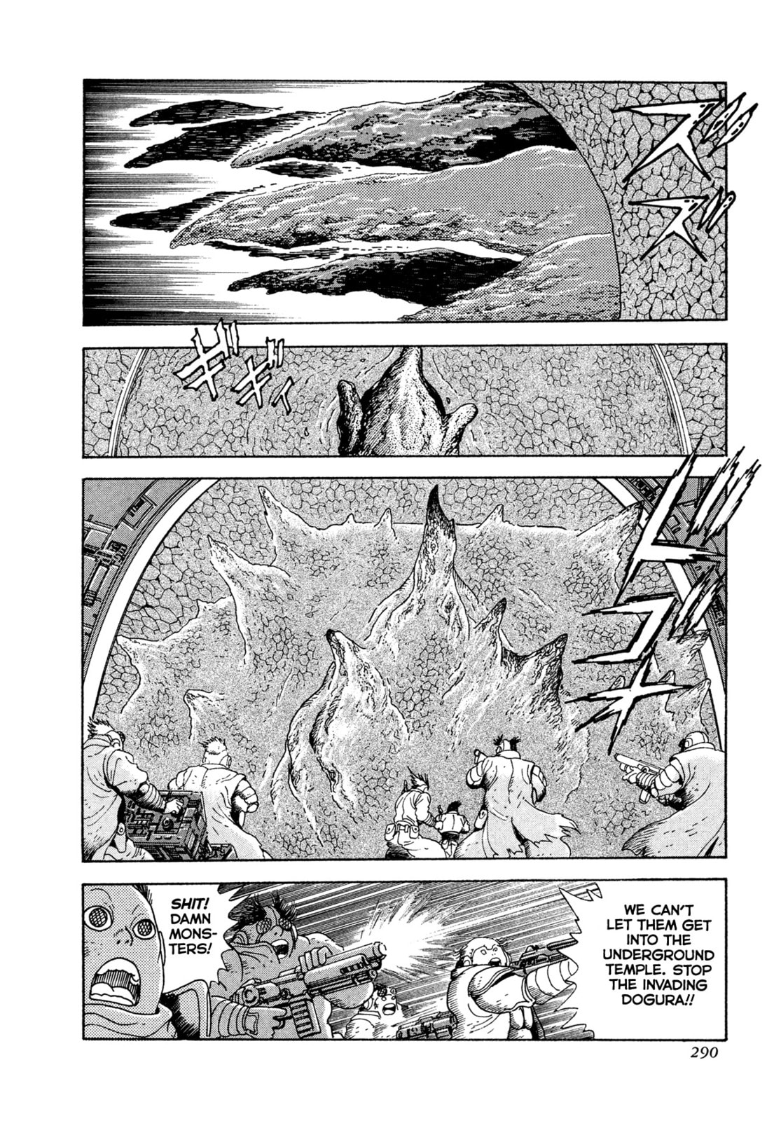 Records of Nothingness Chapter 23 page 15 - 