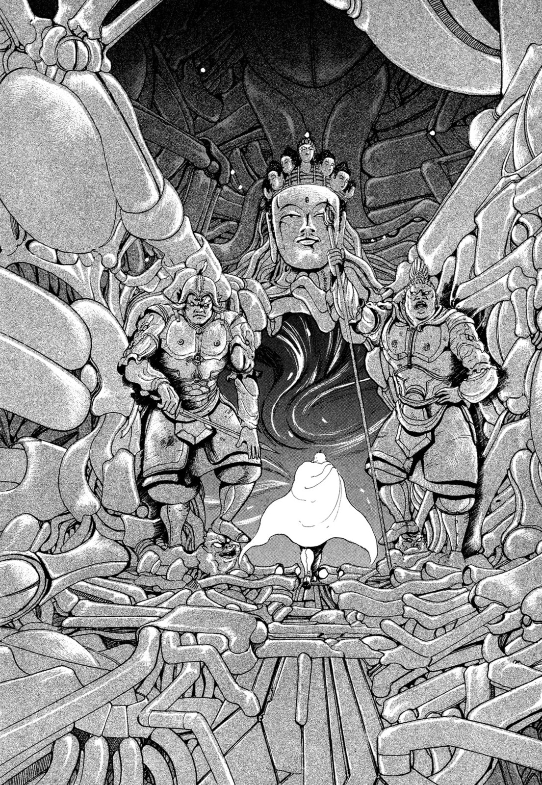 Records of Nothingness Chapter 23 page 3 - 