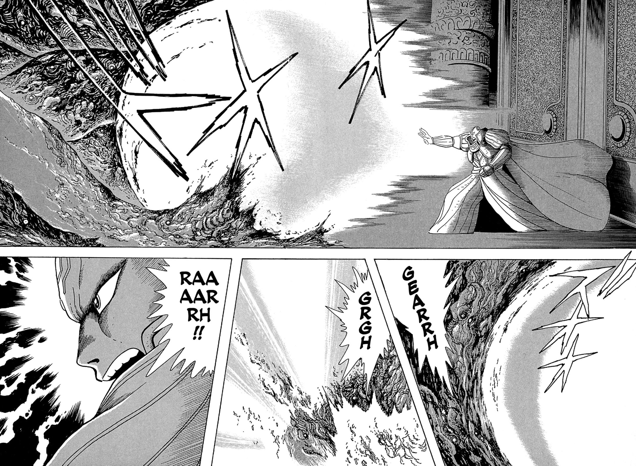 Records of Nothingness Chapter 23 page 21 - 