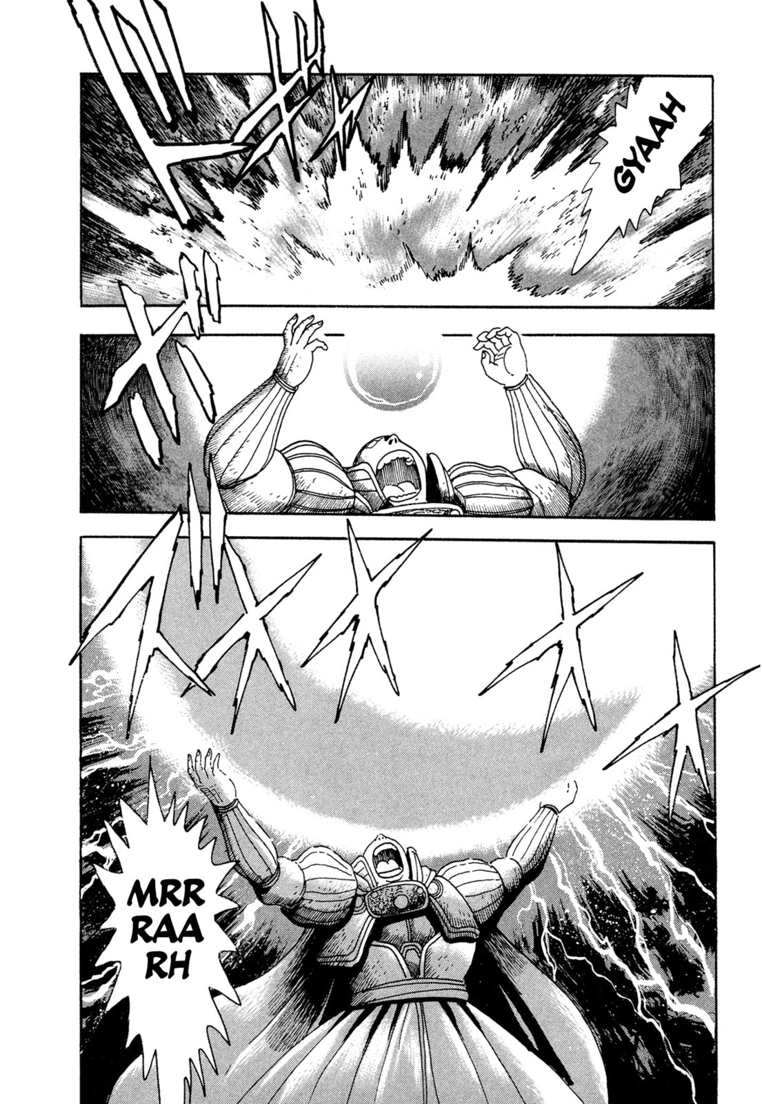 Records of Nothingness Chapter 23 page 24 - 