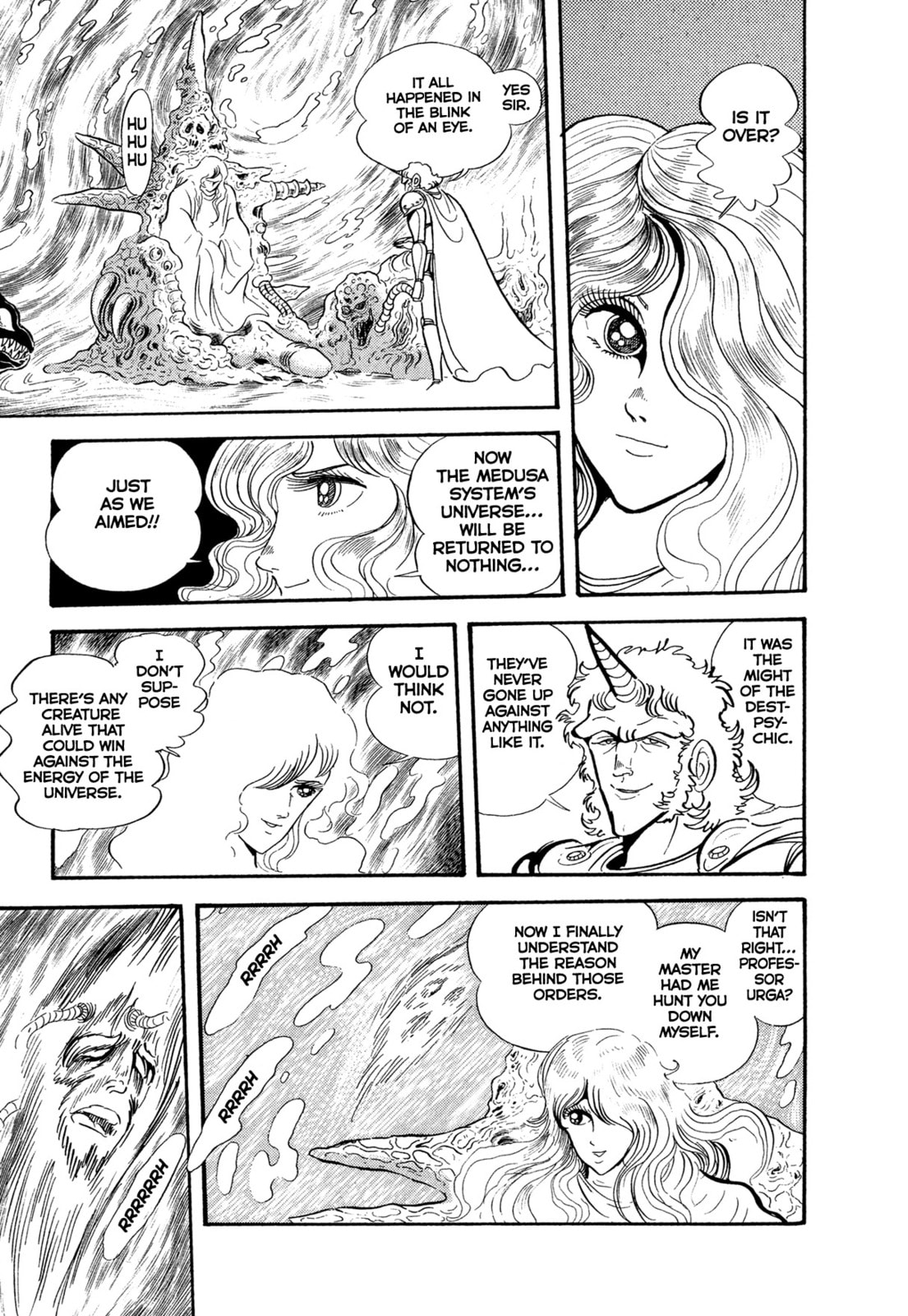Records of Nothingness Chapter 23 page 4 - 