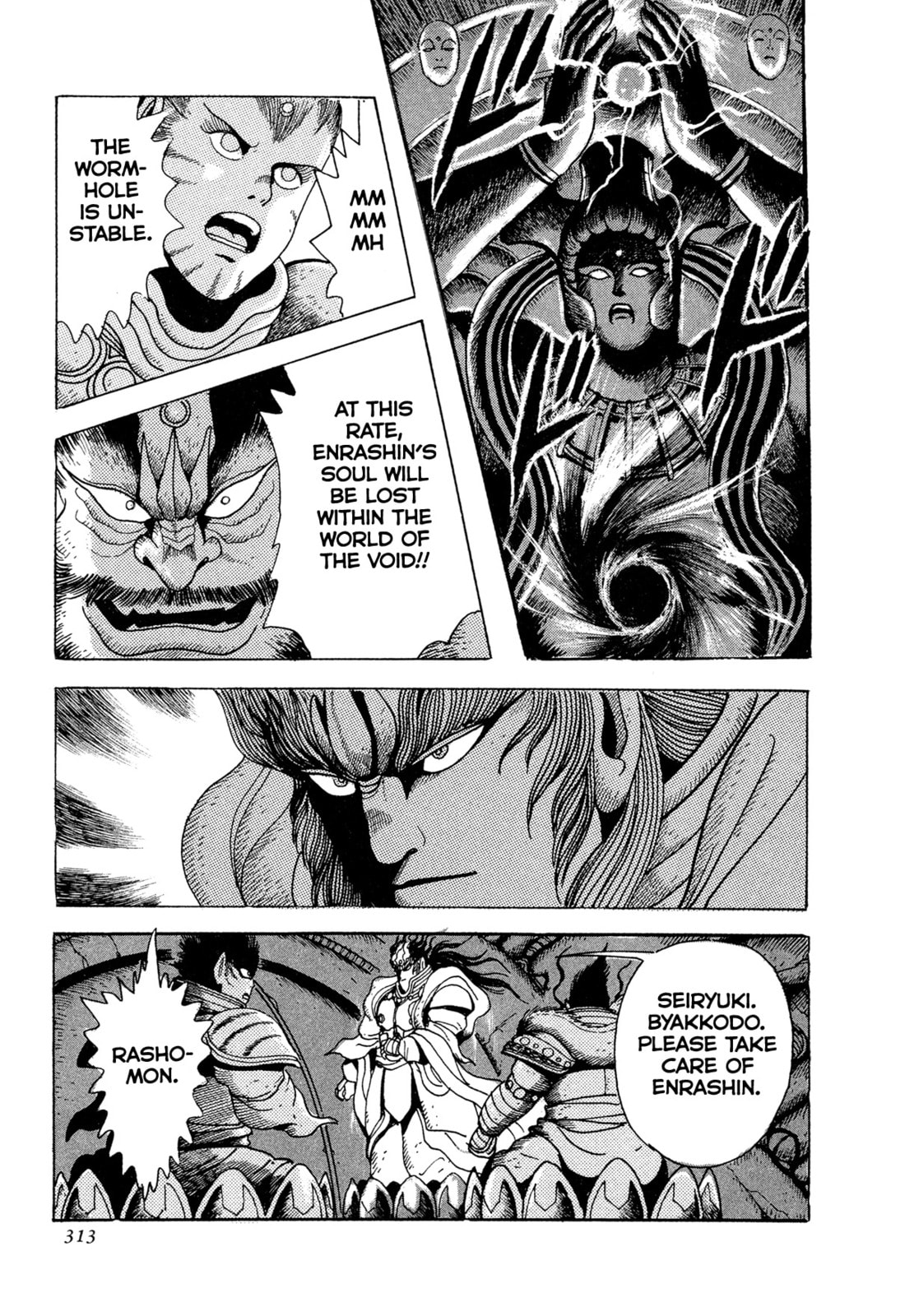 Records of Nothingness Chapter 23 page 36 - 