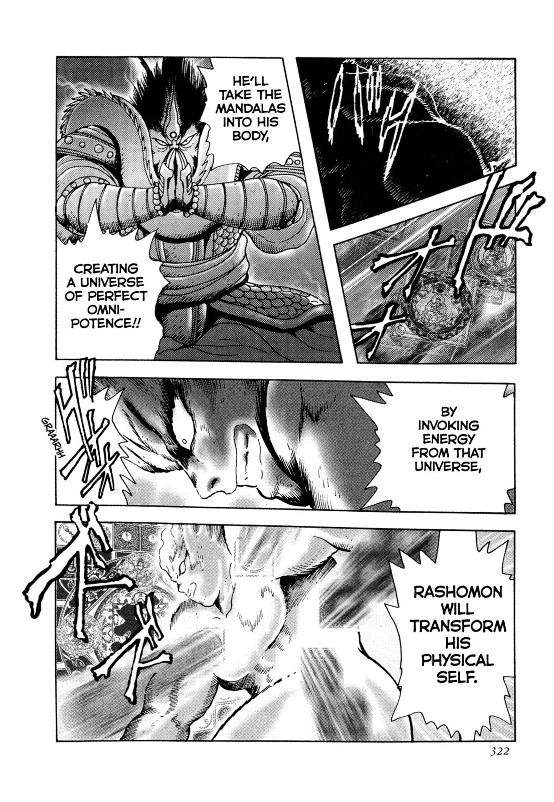 Records of Nothingness Chapter 23 page 44 - 