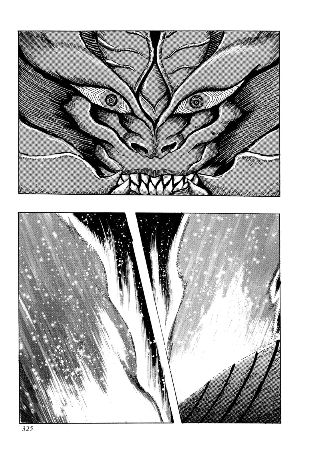 Records of Nothingness Chapter 23 page 47 - 