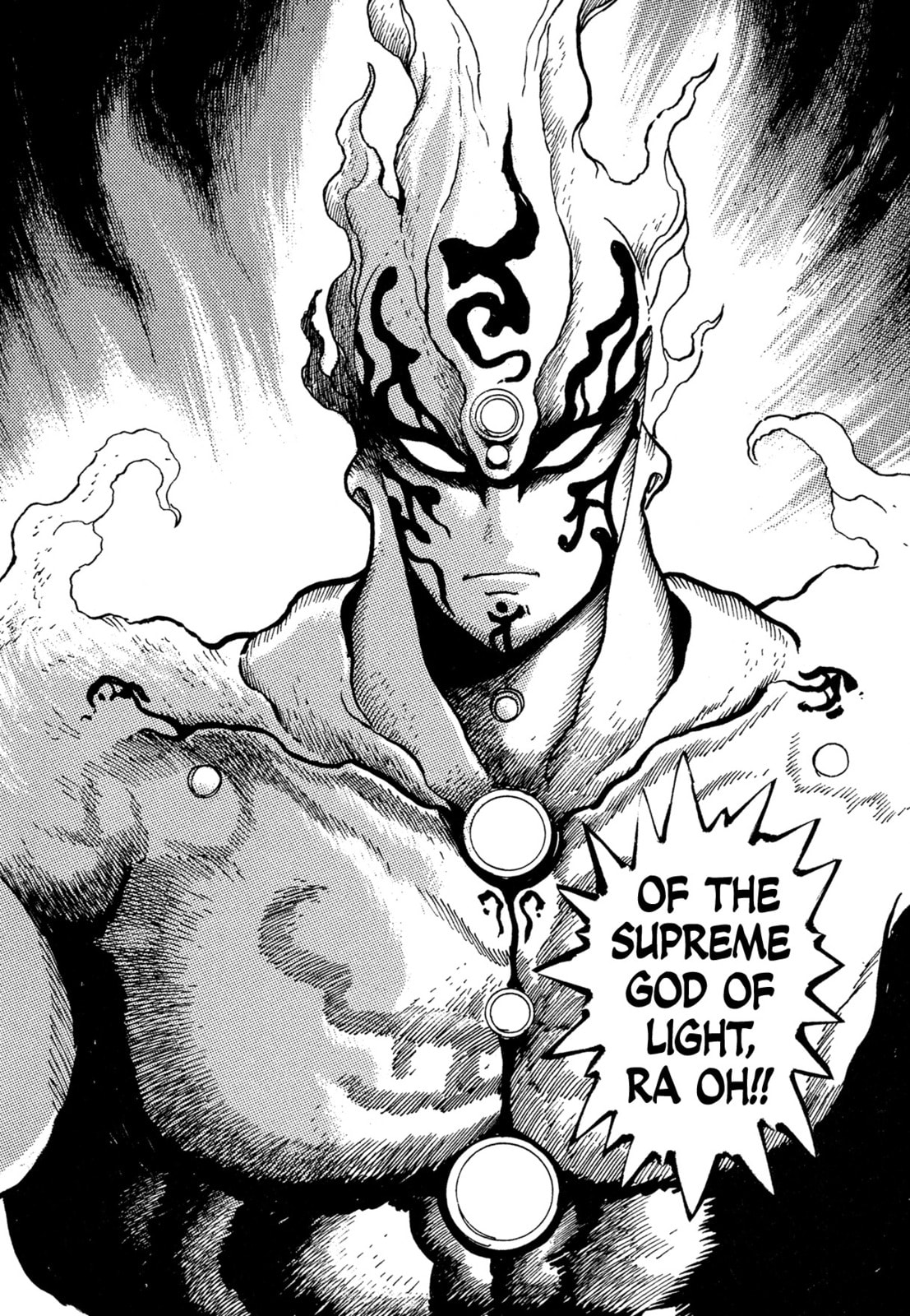 Records of Nothingness Chapter 23 page 49 - 