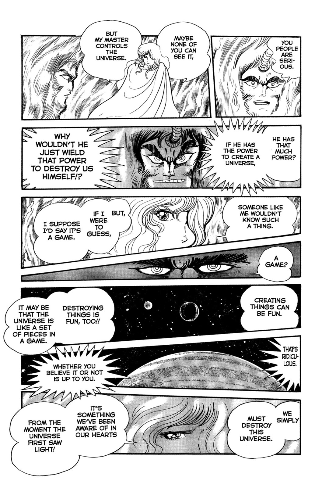 Records of Nothingness Chapter 23 page 6 - 