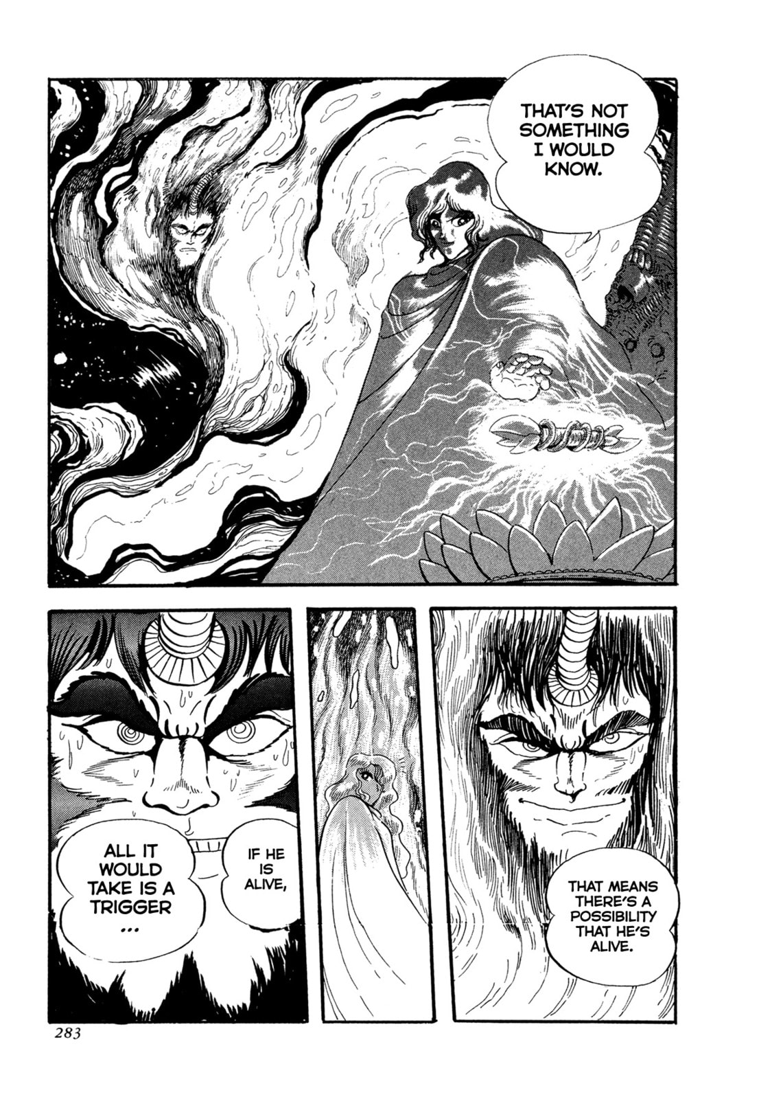 Records of Nothingness Chapter 23 page 8 - 