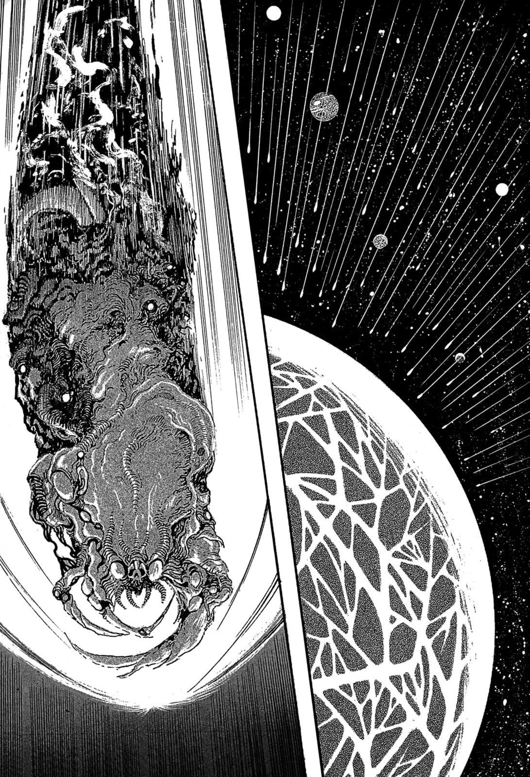 Records of Nothingness Chapter 23 page 10 - 