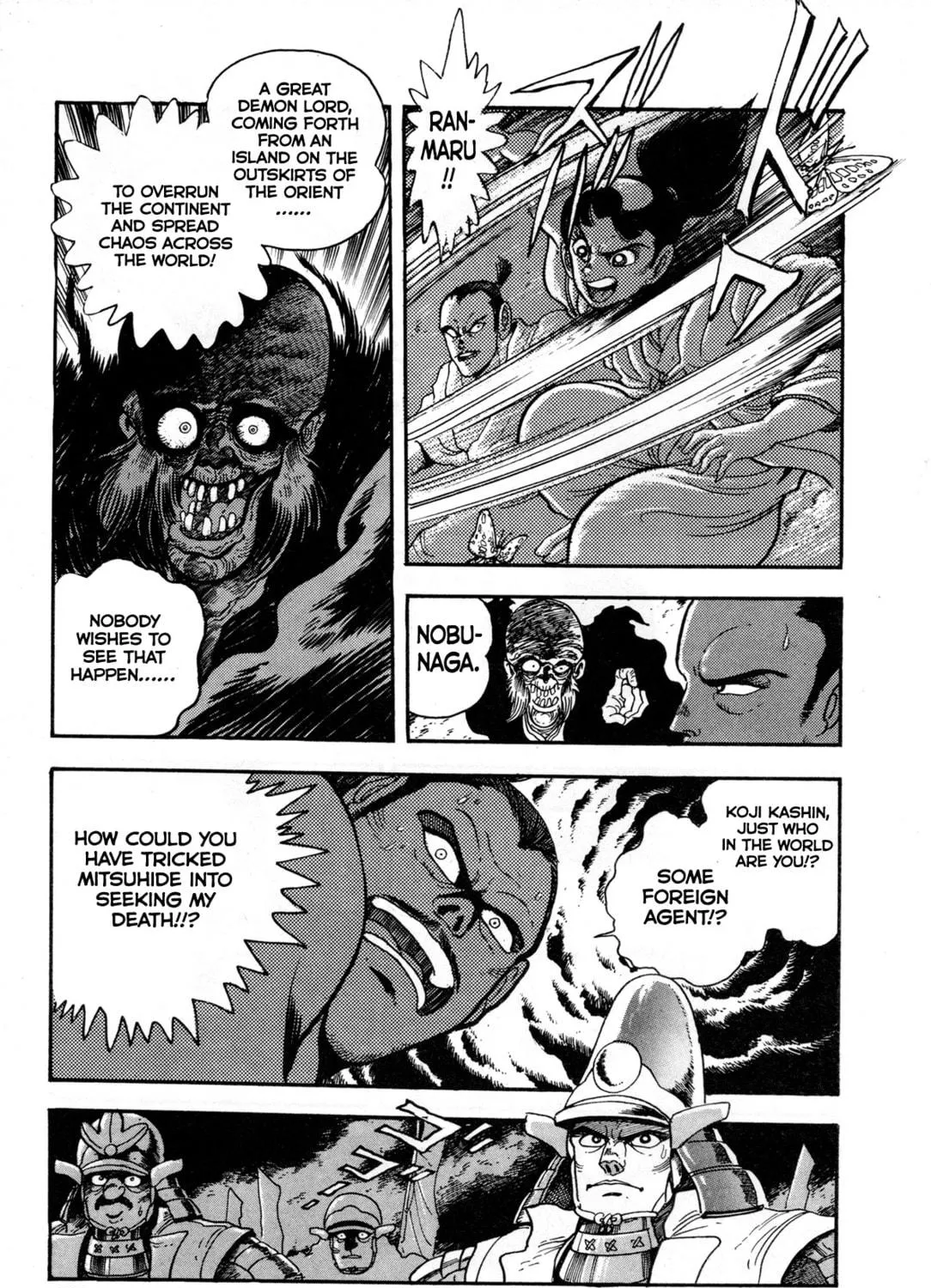 Records of Nothingness Chapter 3 page 11 - 