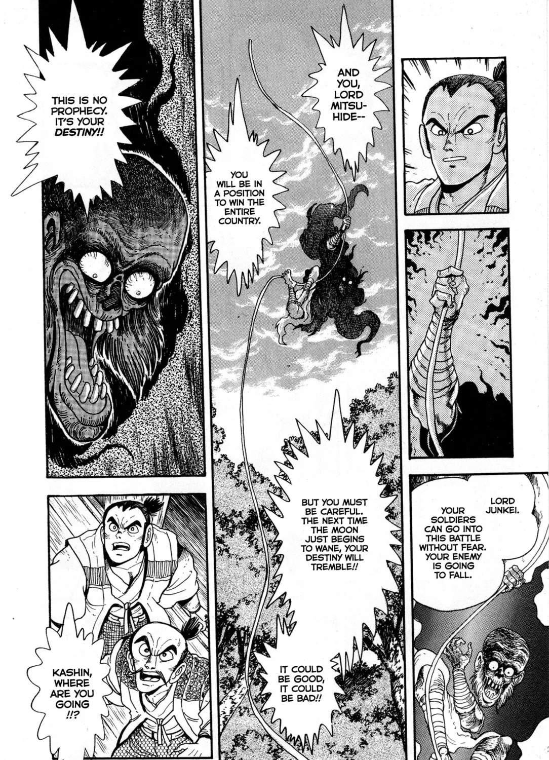 Records of Nothingness Chapter 3 page 21 - 