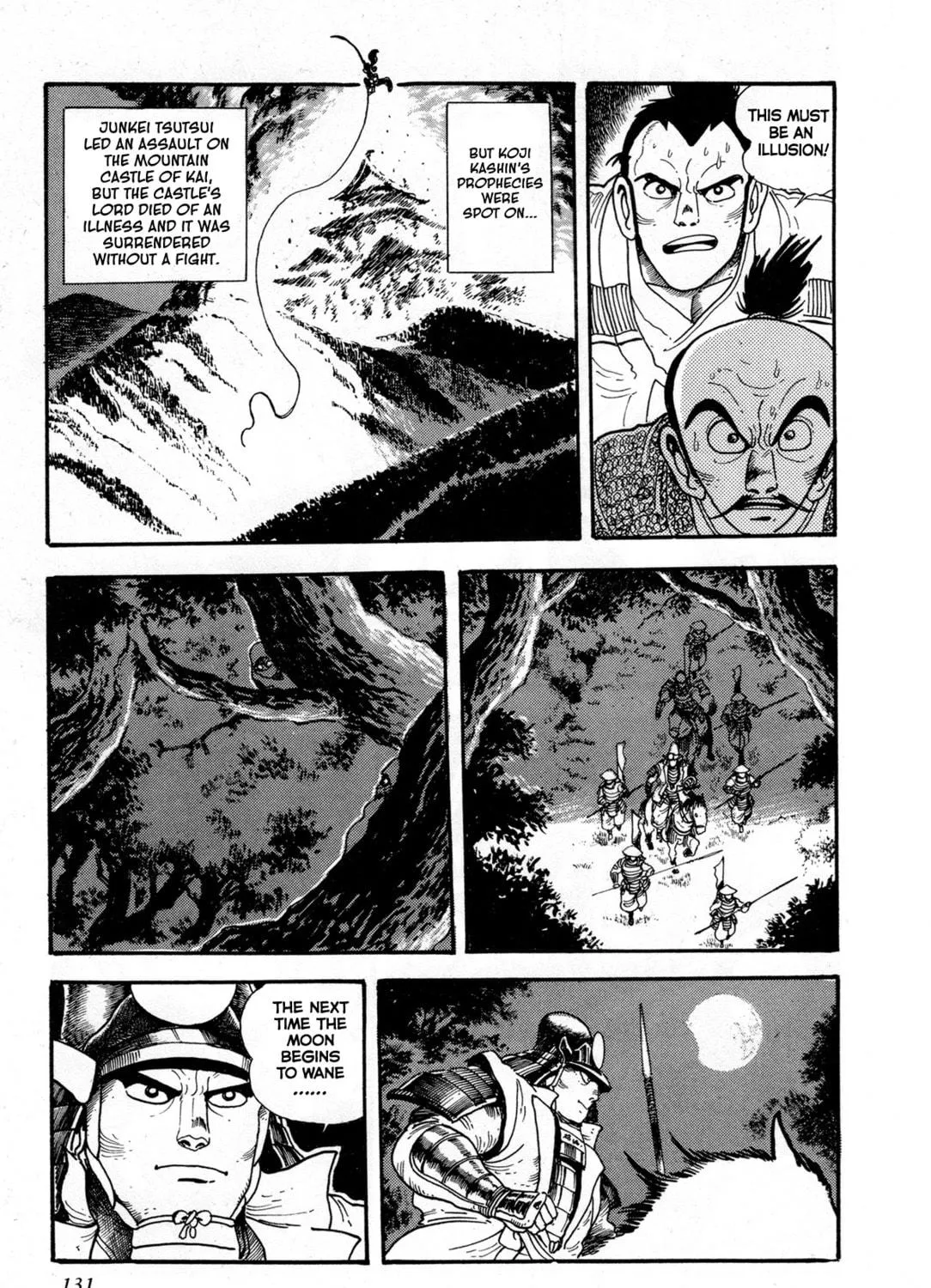 Records of Nothingness Chapter 3 page 23 - 
