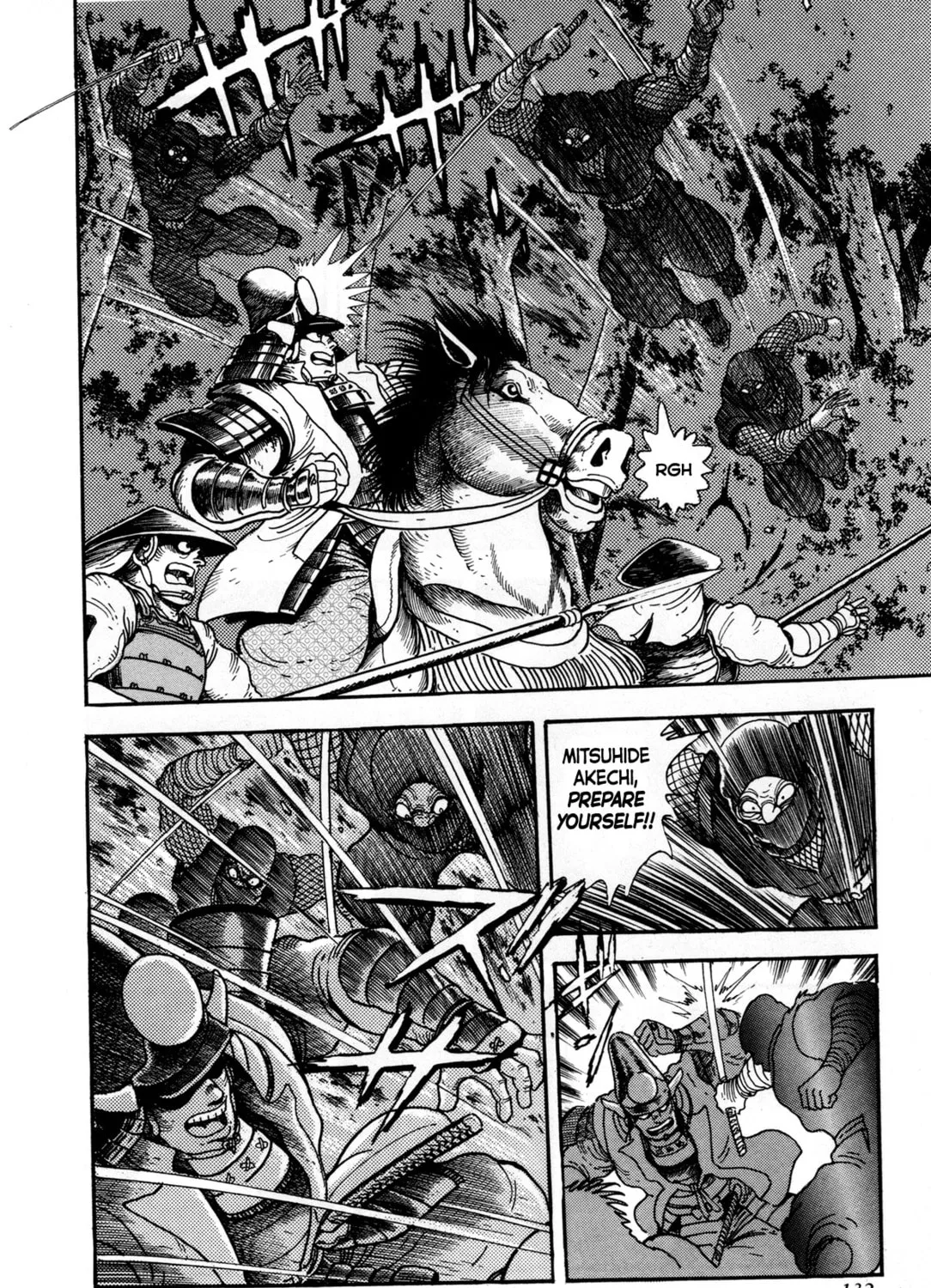 Records of Nothingness Chapter 3 page 25 - 