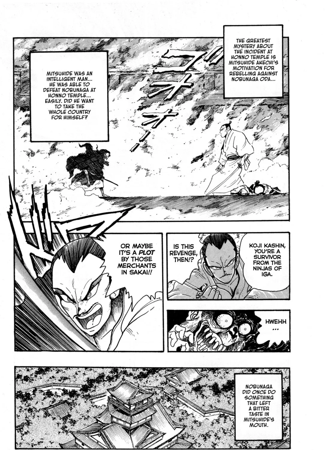 Records of Nothingness Chapter 3 page 31 - 