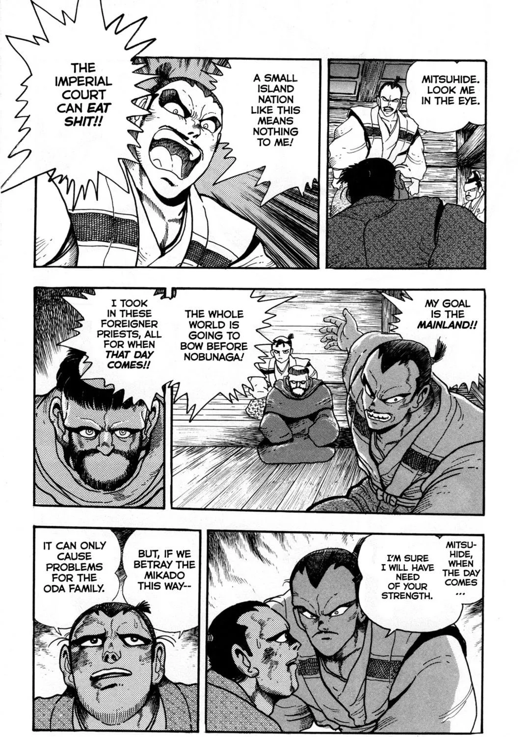 Records of Nothingness Chapter 3 page 35 - 