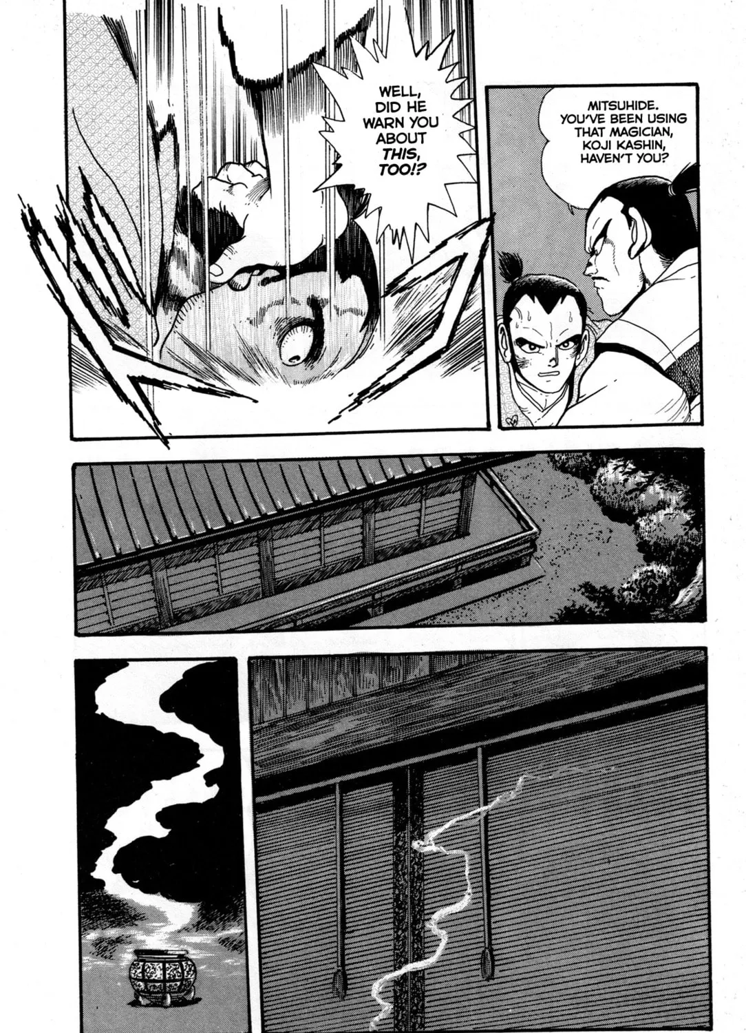 Records of Nothingness Chapter 3 page 37 - 