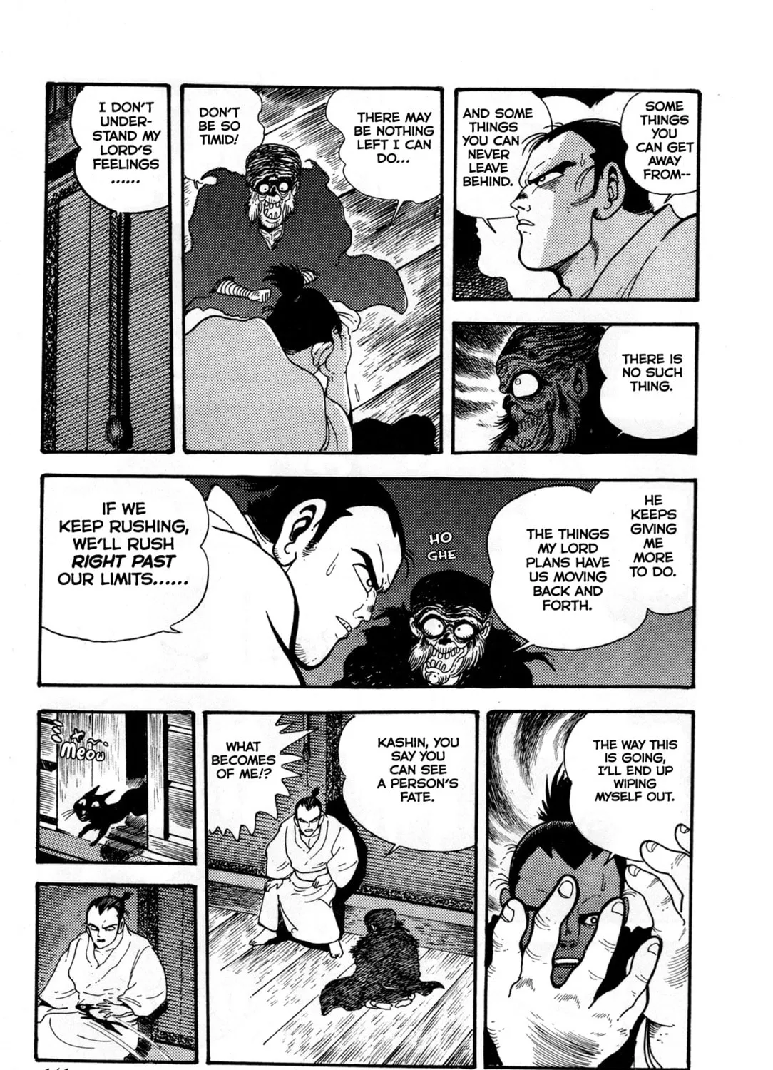 Records of Nothingness Chapter 3 page 43 - 