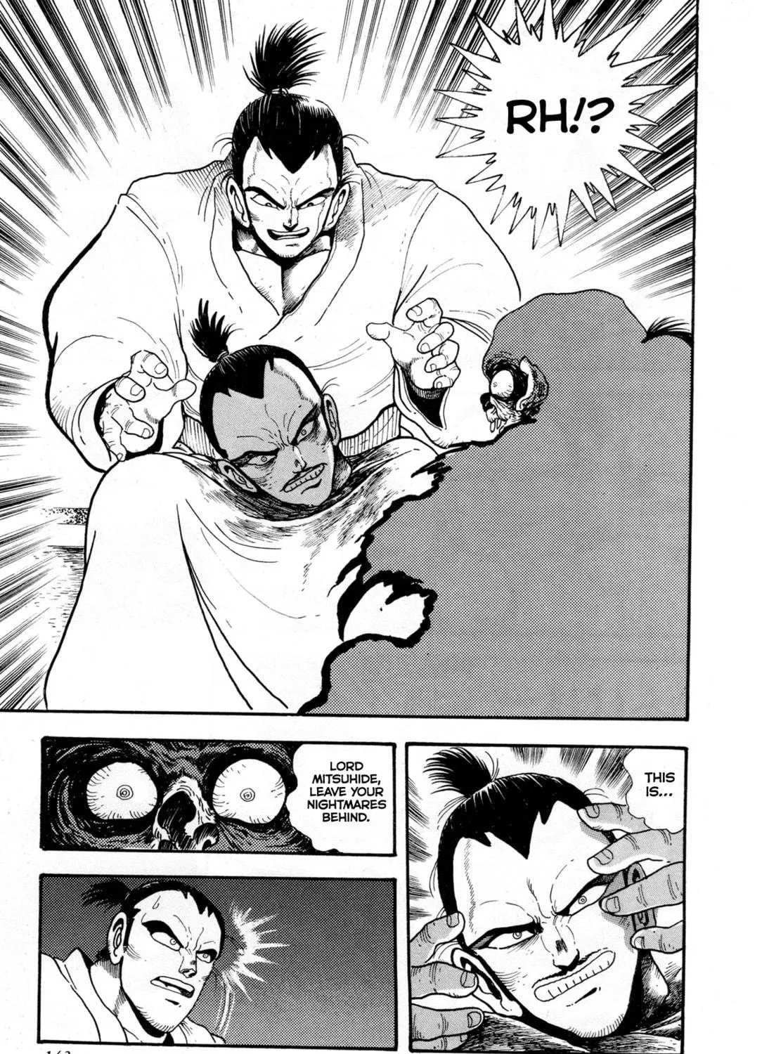 Records of Nothingness Chapter 3 page 47 - 