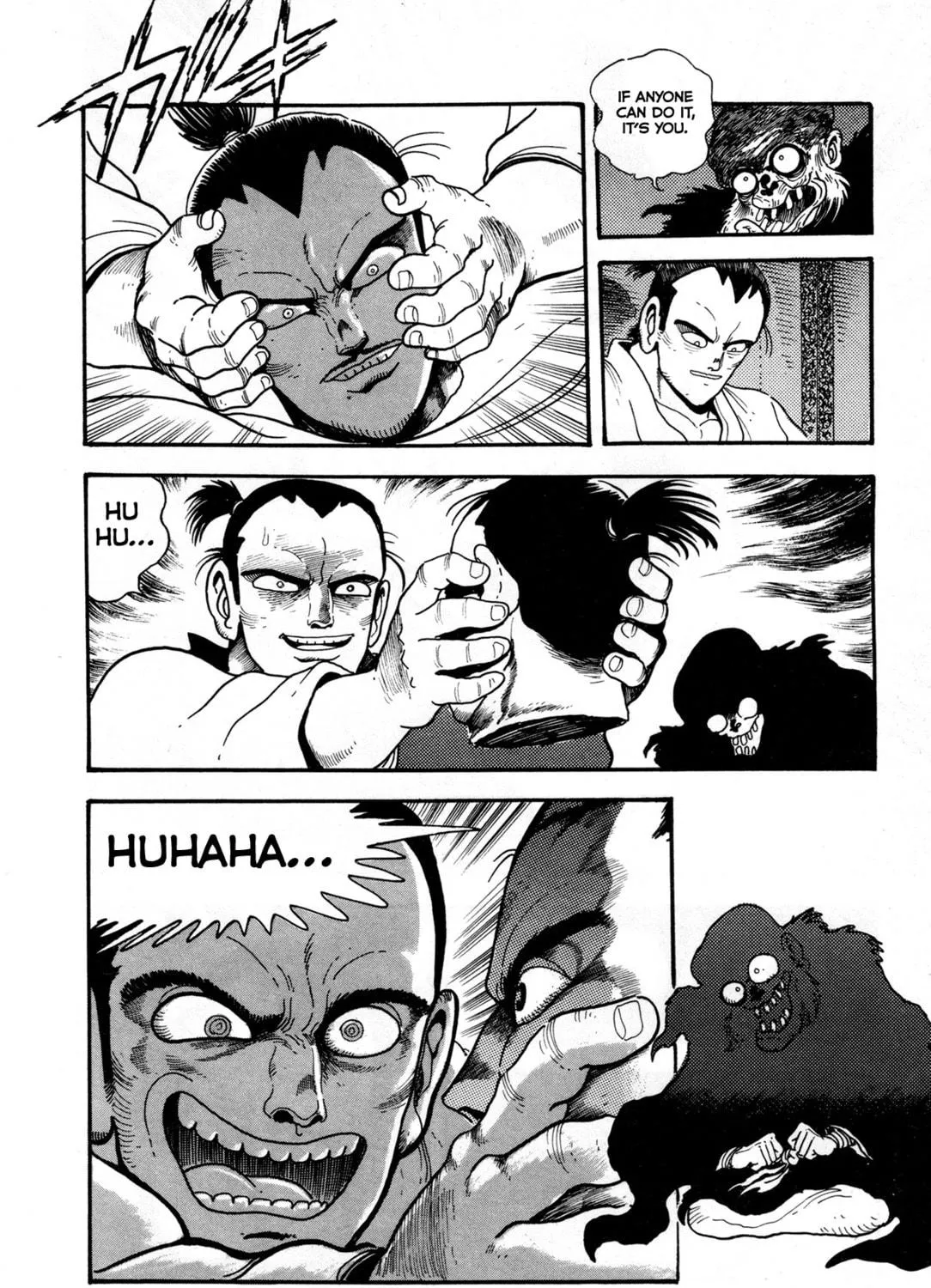 Records of Nothingness Chapter 3 page 49 - 
