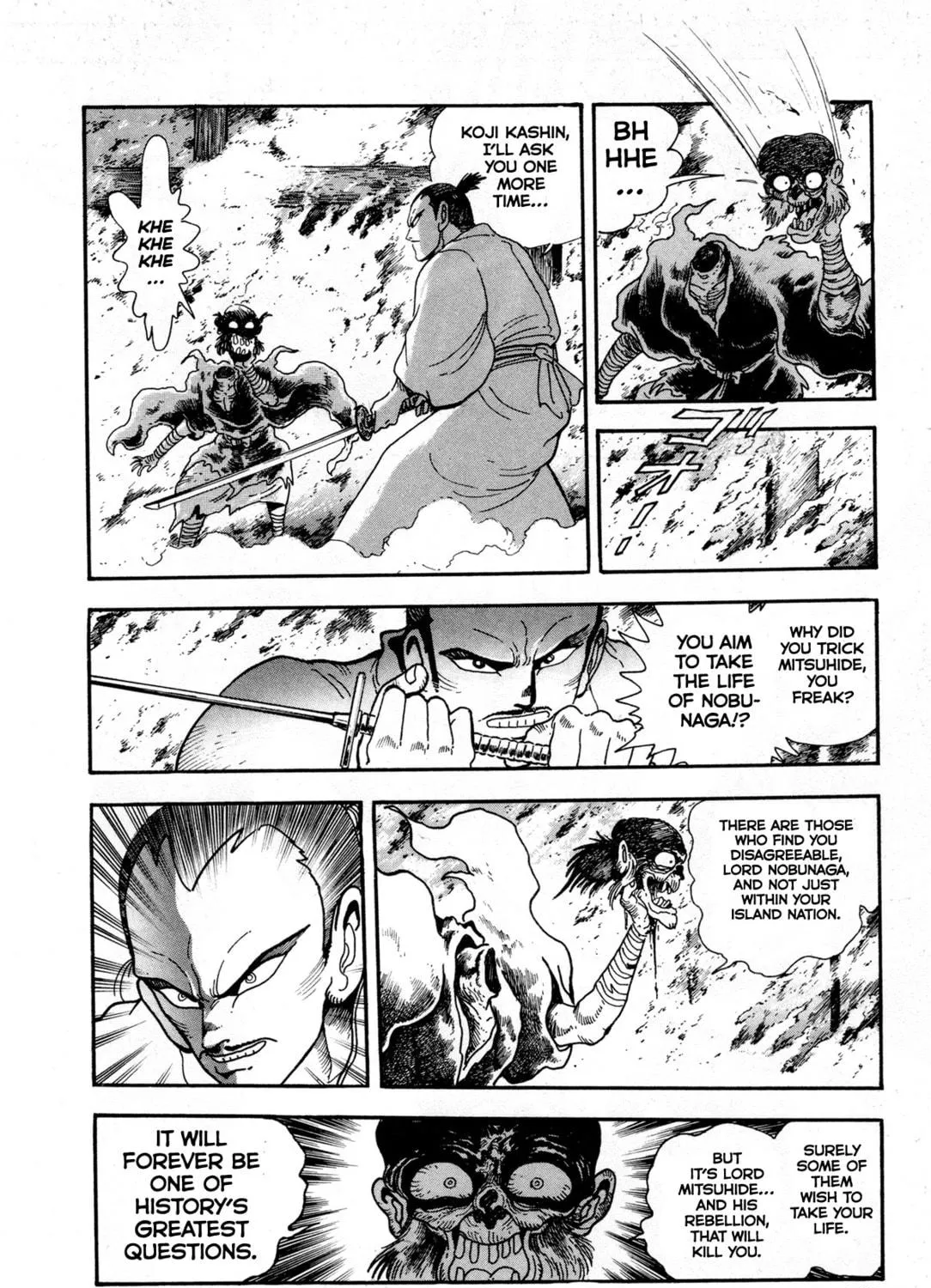 Records of Nothingness Chapter 3 page 53 - 