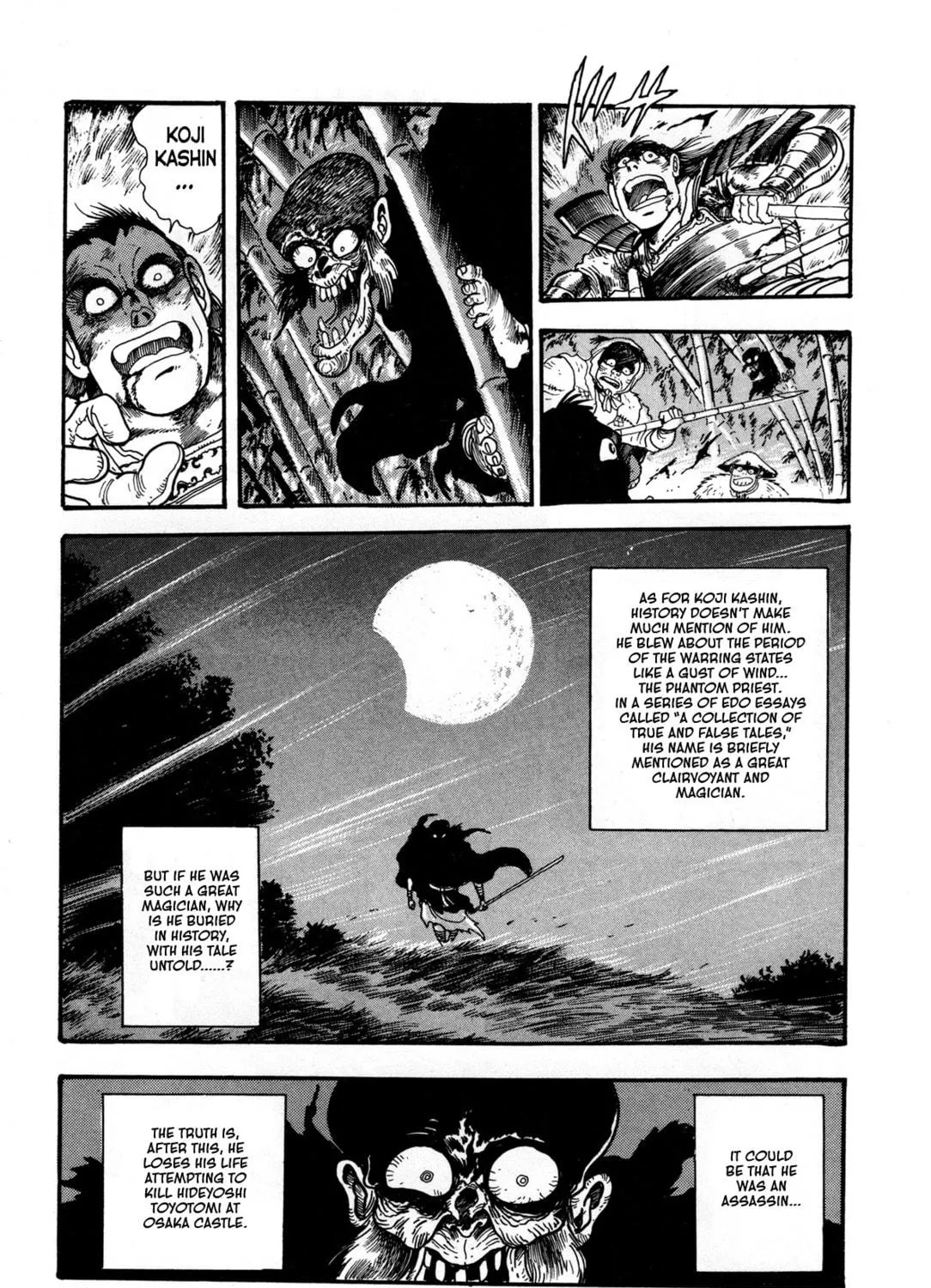 Records of Nothingness Chapter 3 page 59 - 