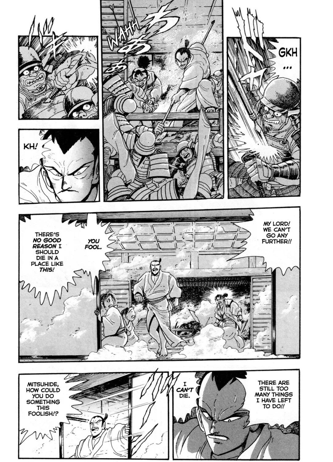Records of Nothingness Chapter 3 page 7 - 