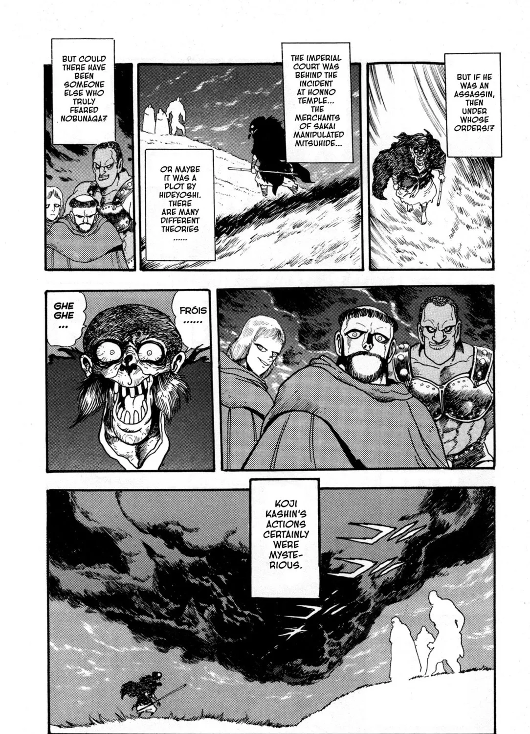 Records of Nothingness Chapter 3 page 61 - 