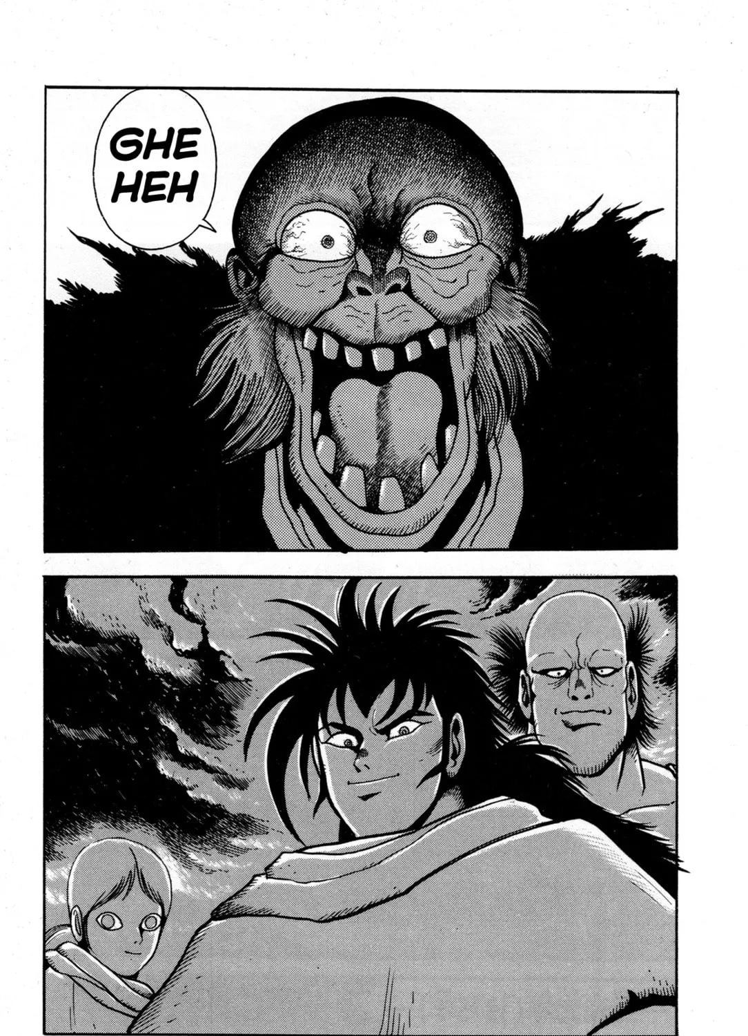 Records of Nothingness Chapter 3 page 63 - 