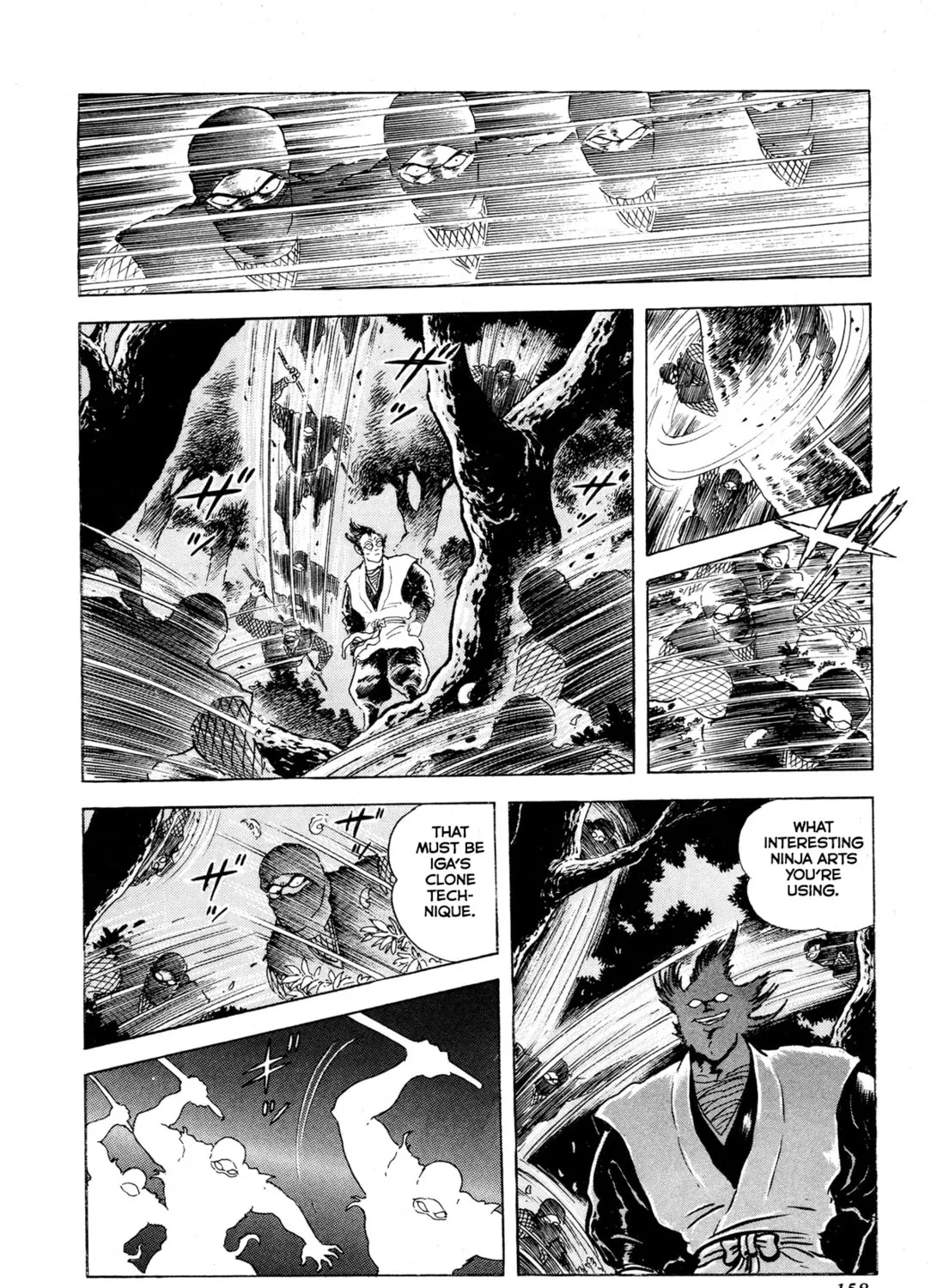 Records of Nothingness Chapter 4 page 13 - 