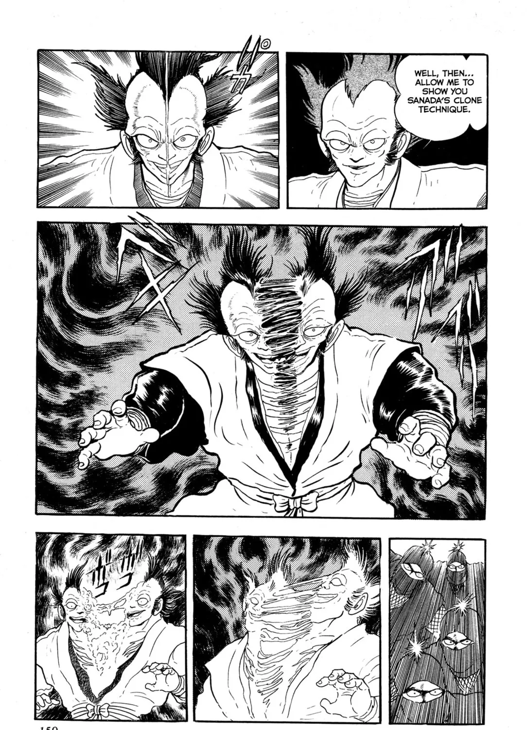 Records of Nothingness Chapter 4 page 15 - 