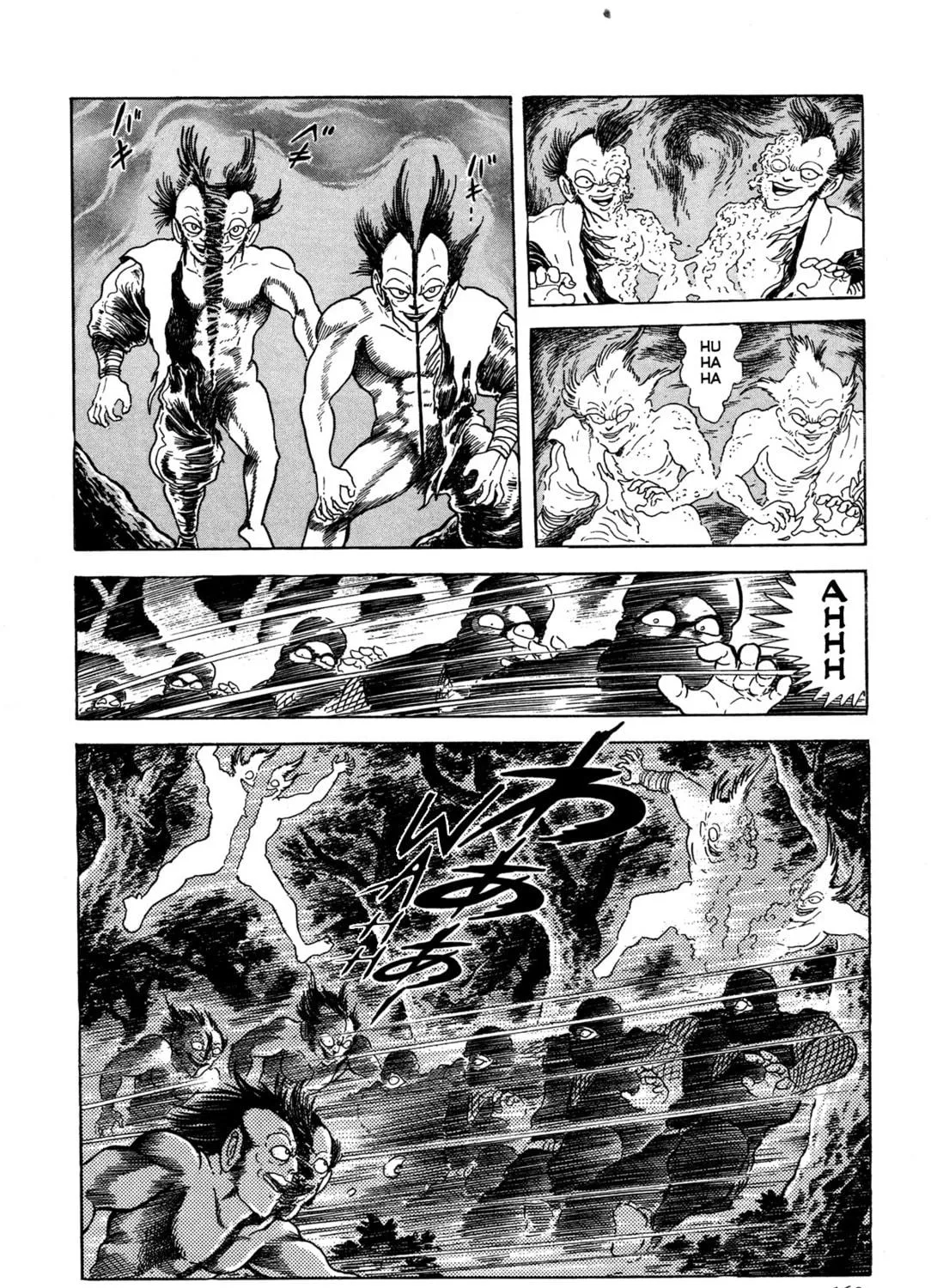 Records of Nothingness Chapter 4 page 17 - 