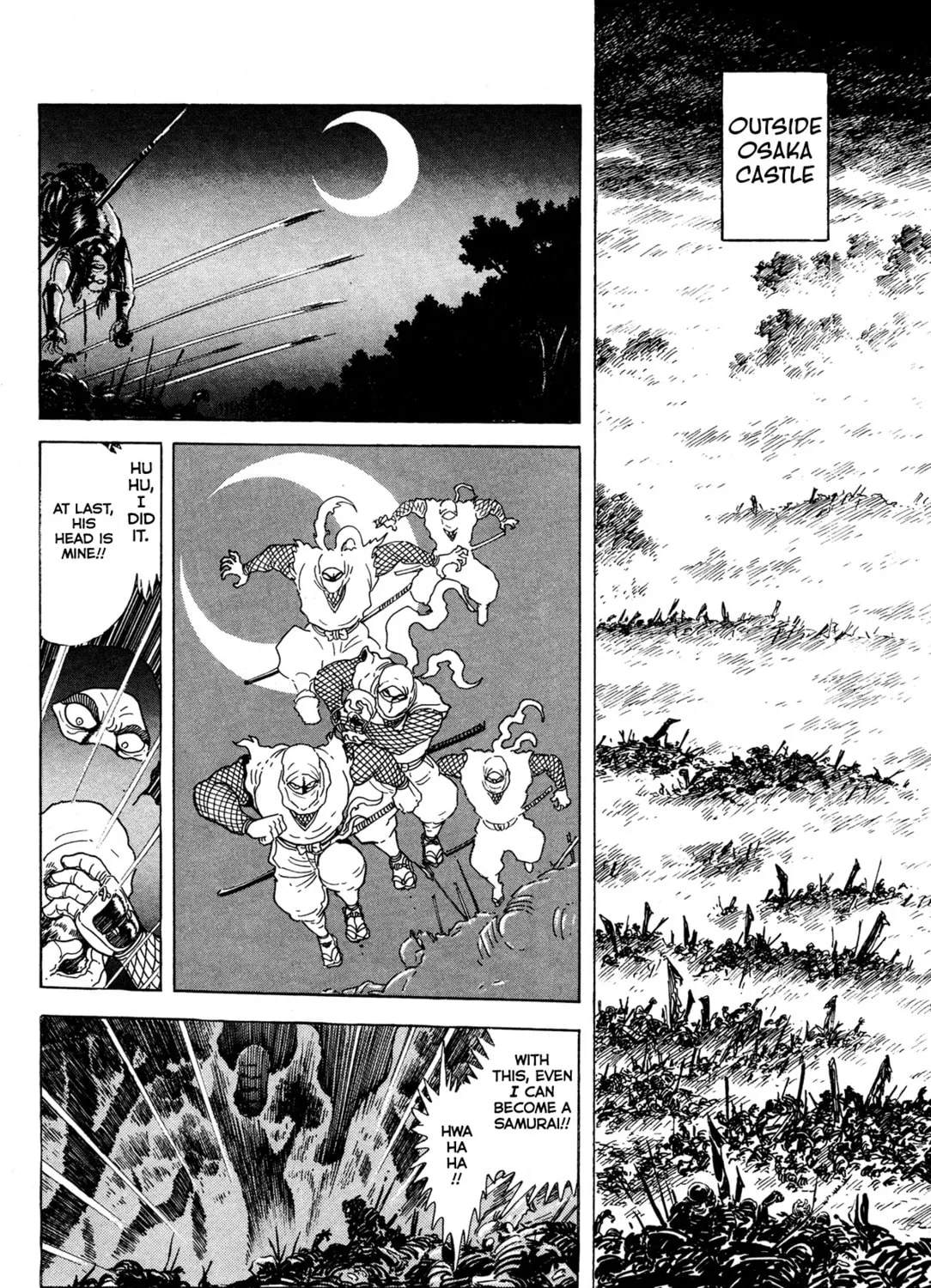 Records of Nothingness Chapter 4 page 3 - 