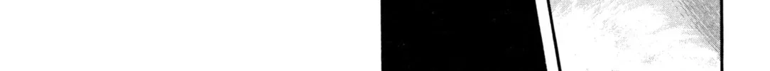 Records of Nothingness Chapter 4 page 32 - 