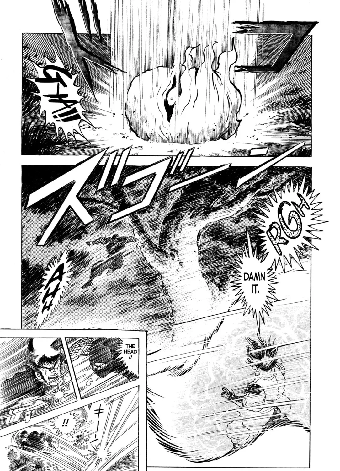 Records of Nothingness Chapter 4 page 33 - 