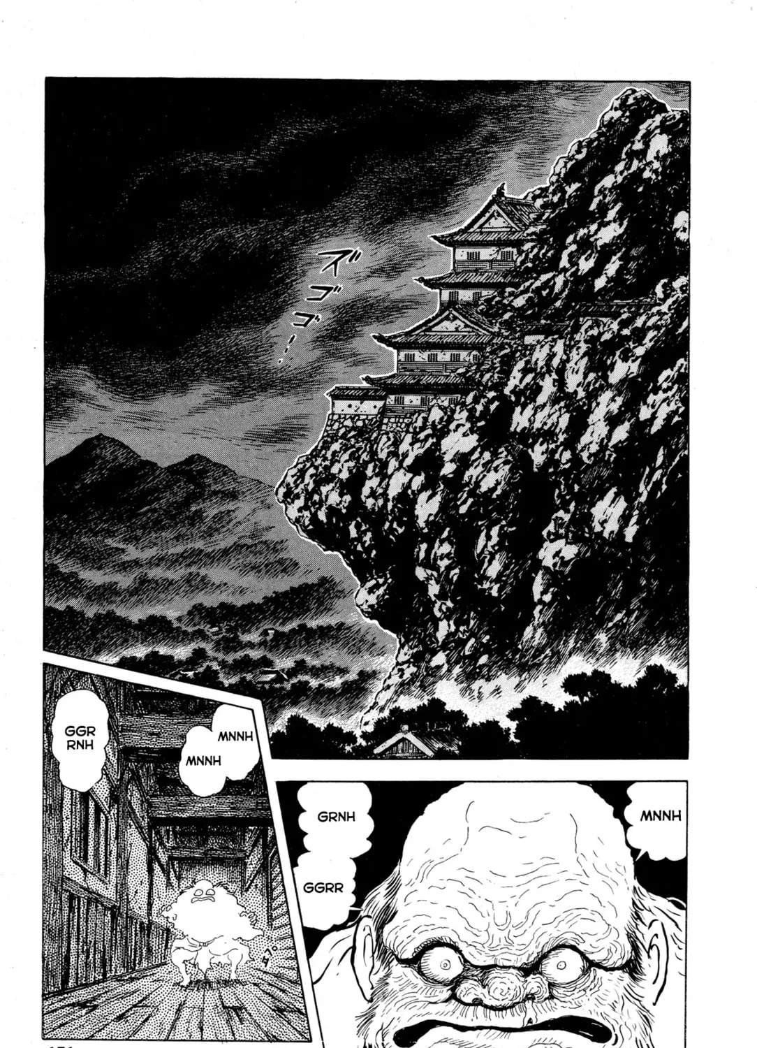 Records of Nothingness Chapter 4 page 37 - 