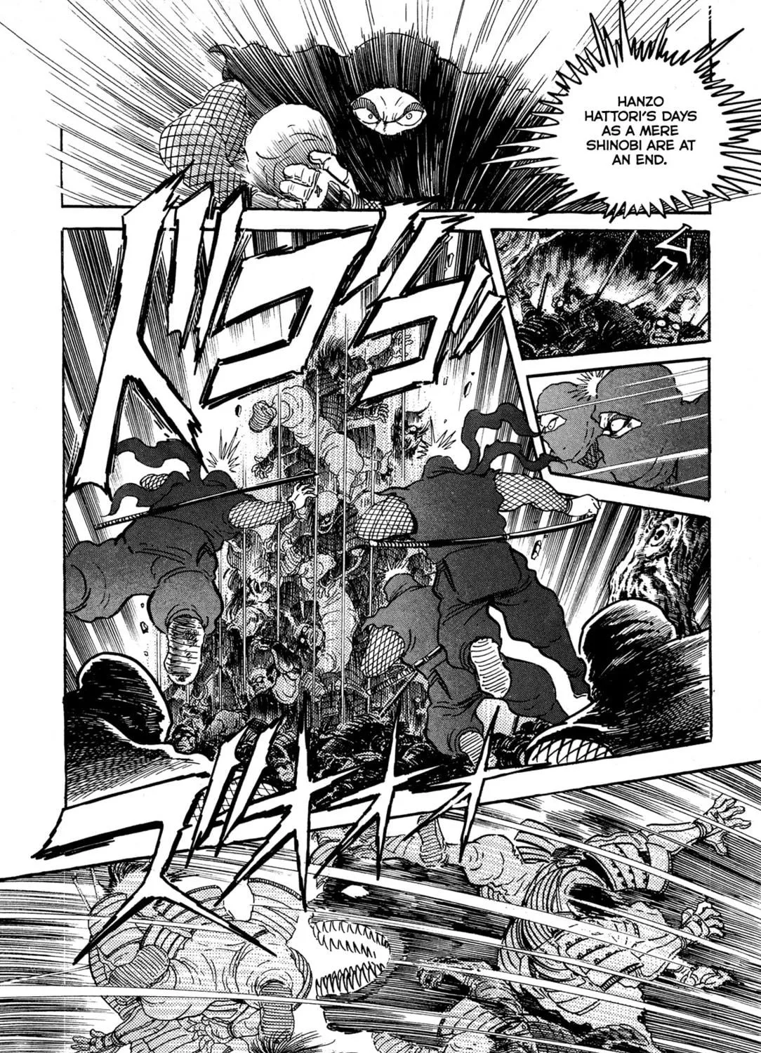 Records of Nothingness Chapter 4 page 5 - 