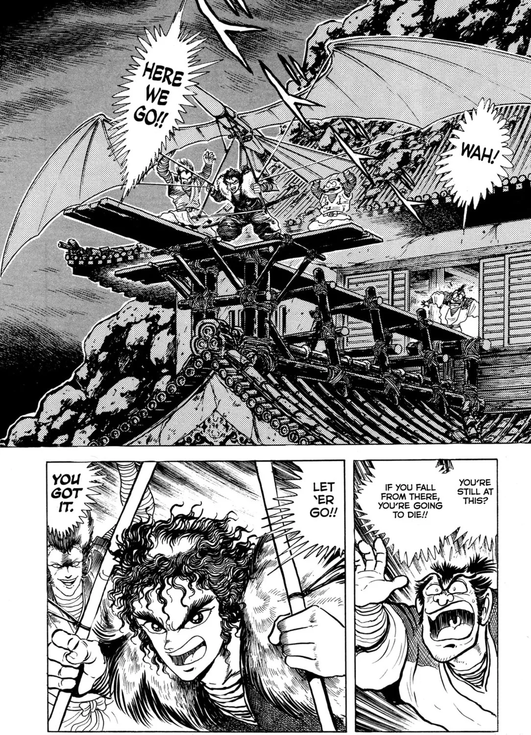 Records of Nothingness Chapter 4 page 43 - 