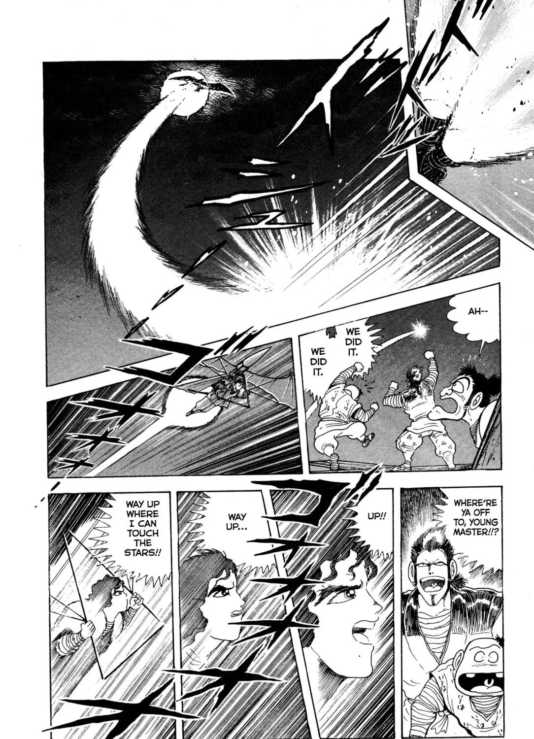 Records of Nothingness Chapter 4 page 47 - 