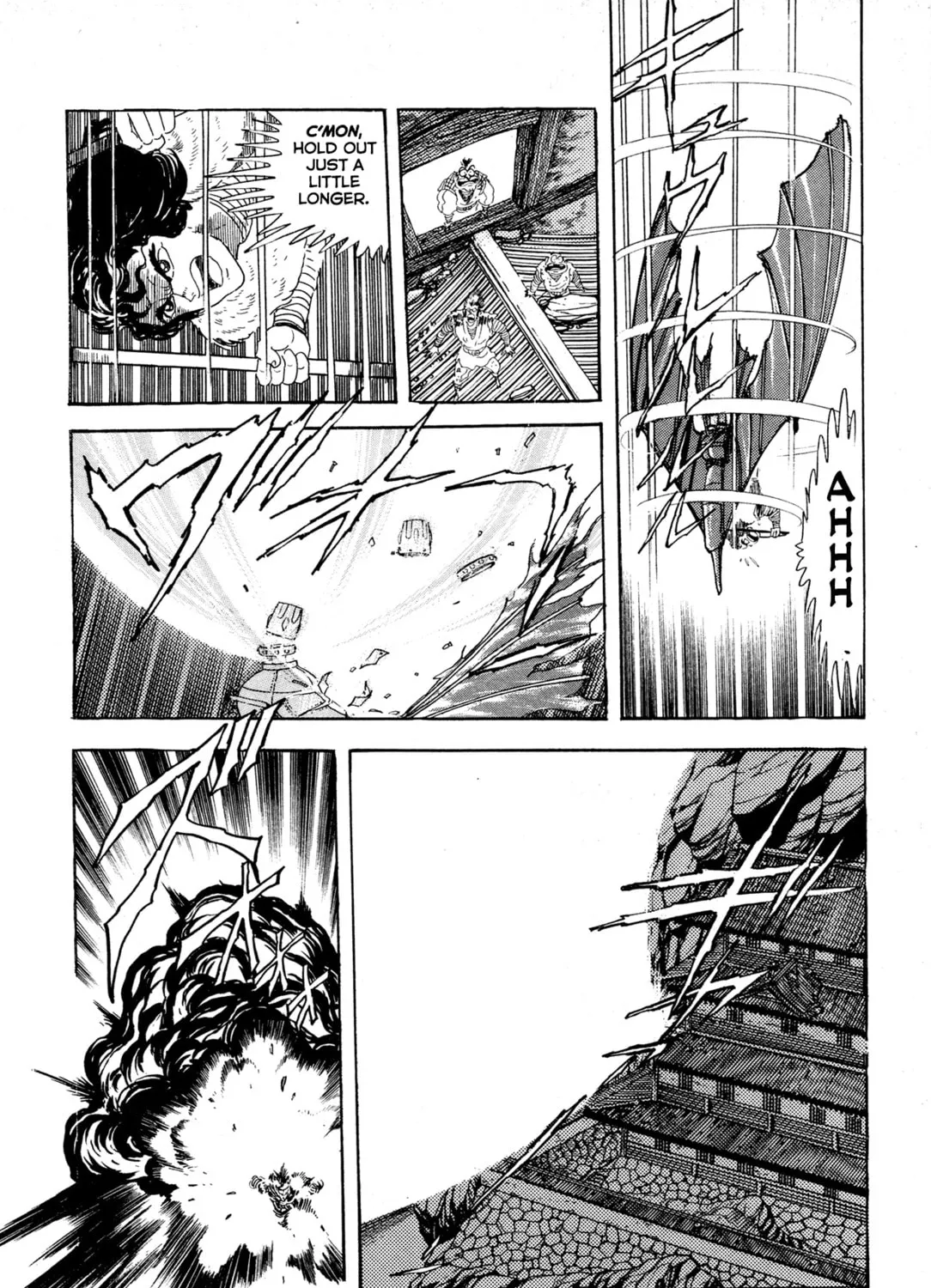 Records of Nothingness Chapter 4 page 51 - 