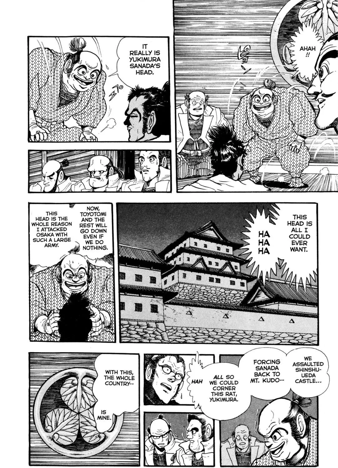 Records of Nothingness Chapter 4 page 71 - 