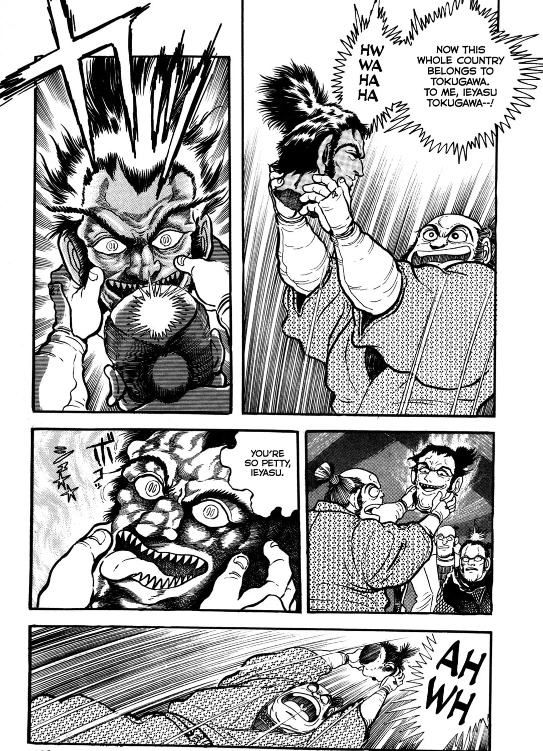 Records of Nothingness Chapter 4 page 73 - 