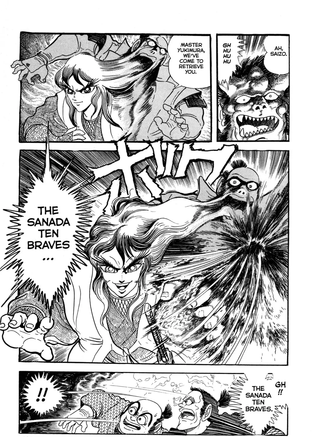 Records of Nothingness Chapter 4 page 81 - 