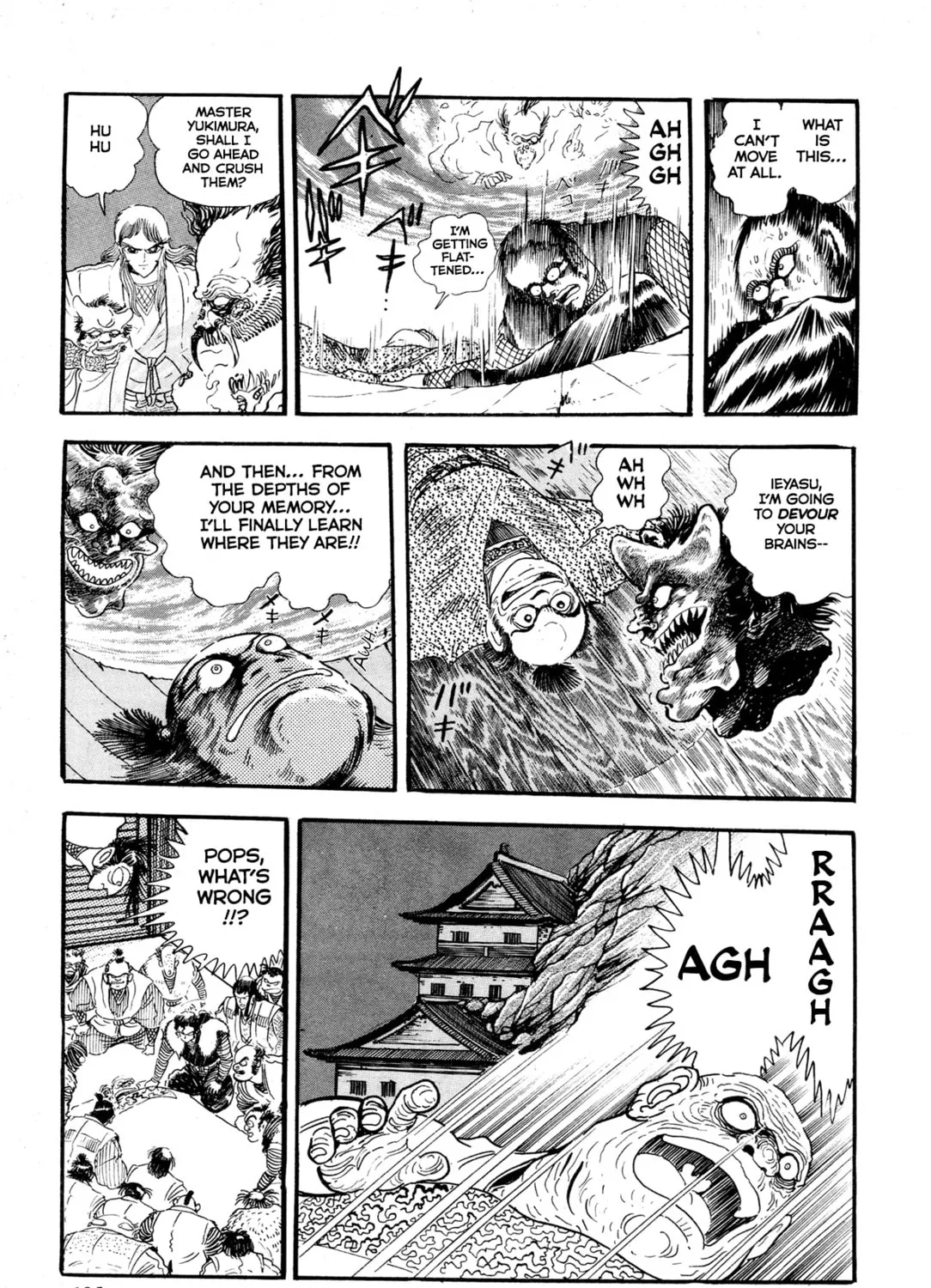 Records of Nothingness Chapter 4 page 85 - 