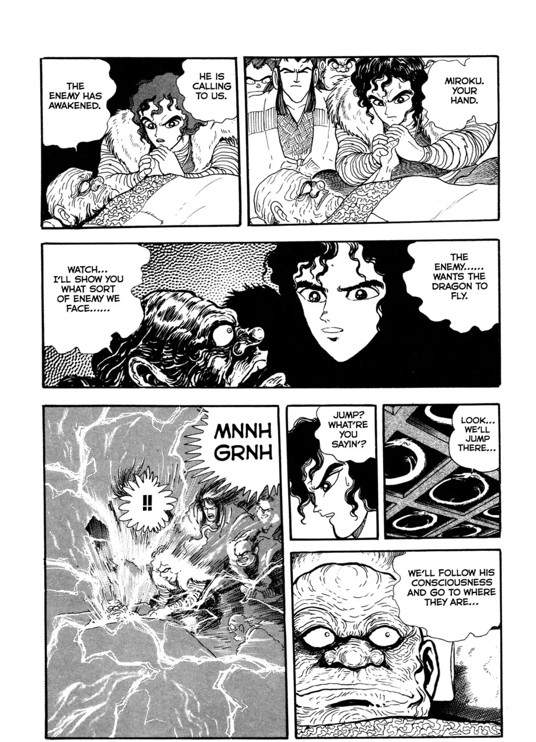 Records of Nothingness Chapter 4 page 87 - 