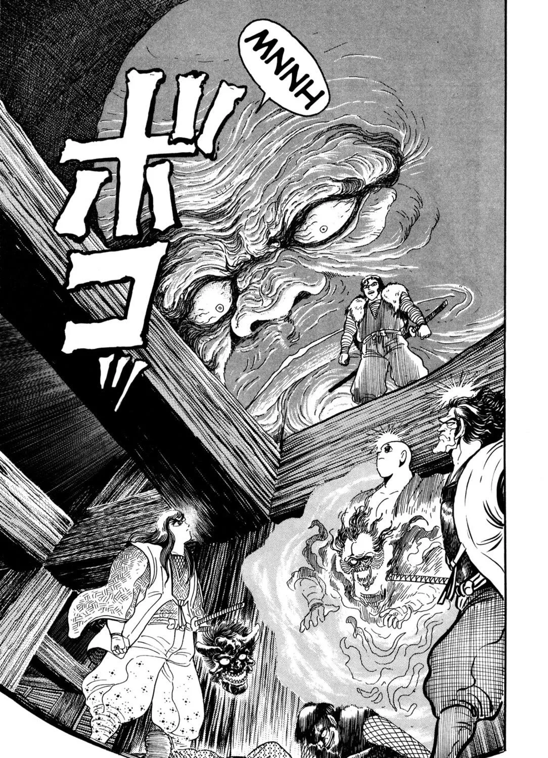 Records of Nothingness Chapter 4 page 89 - 