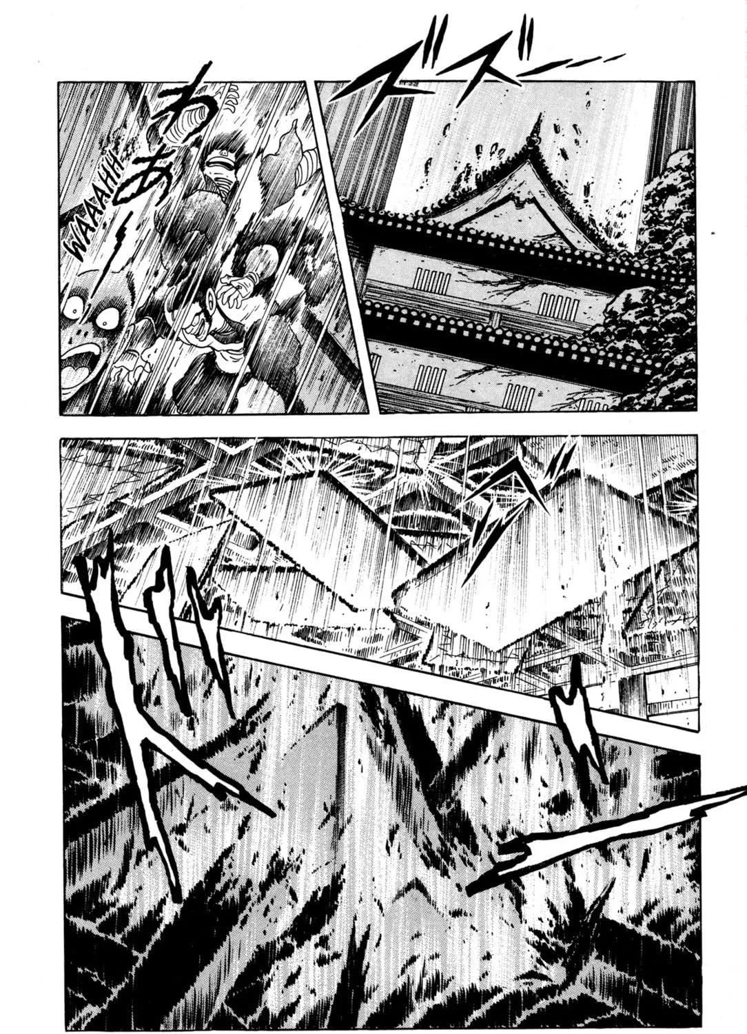 Records of Nothingness Chapter 5 page 107 - 