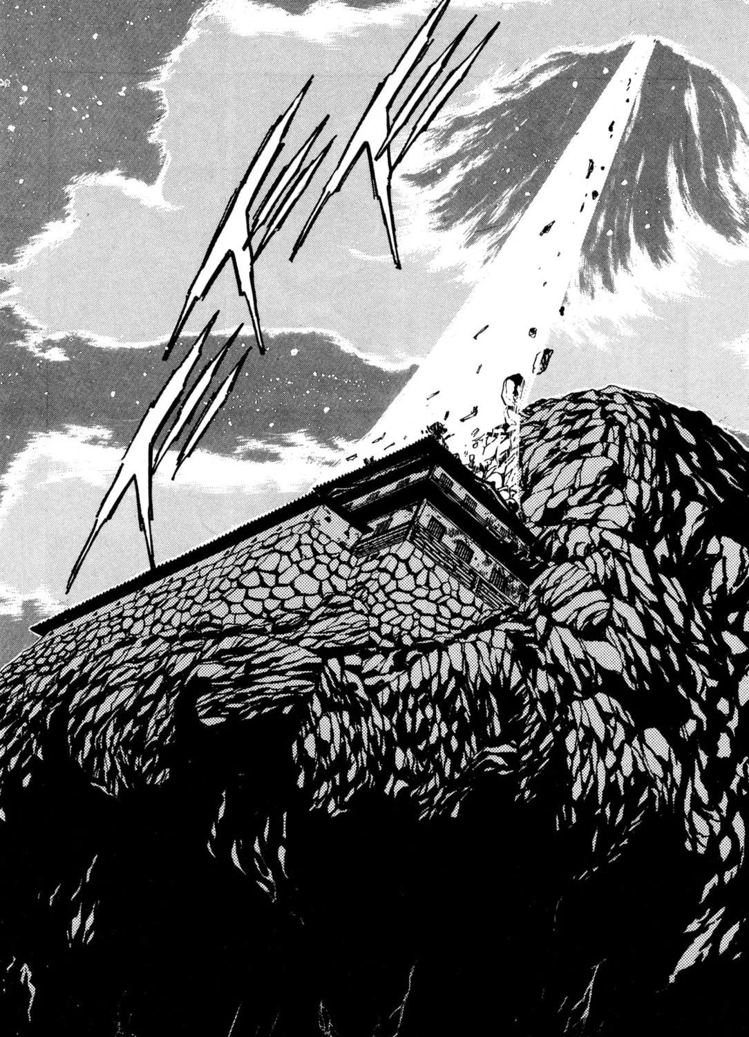 Records of Nothingness Chapter 5 page 109 - 