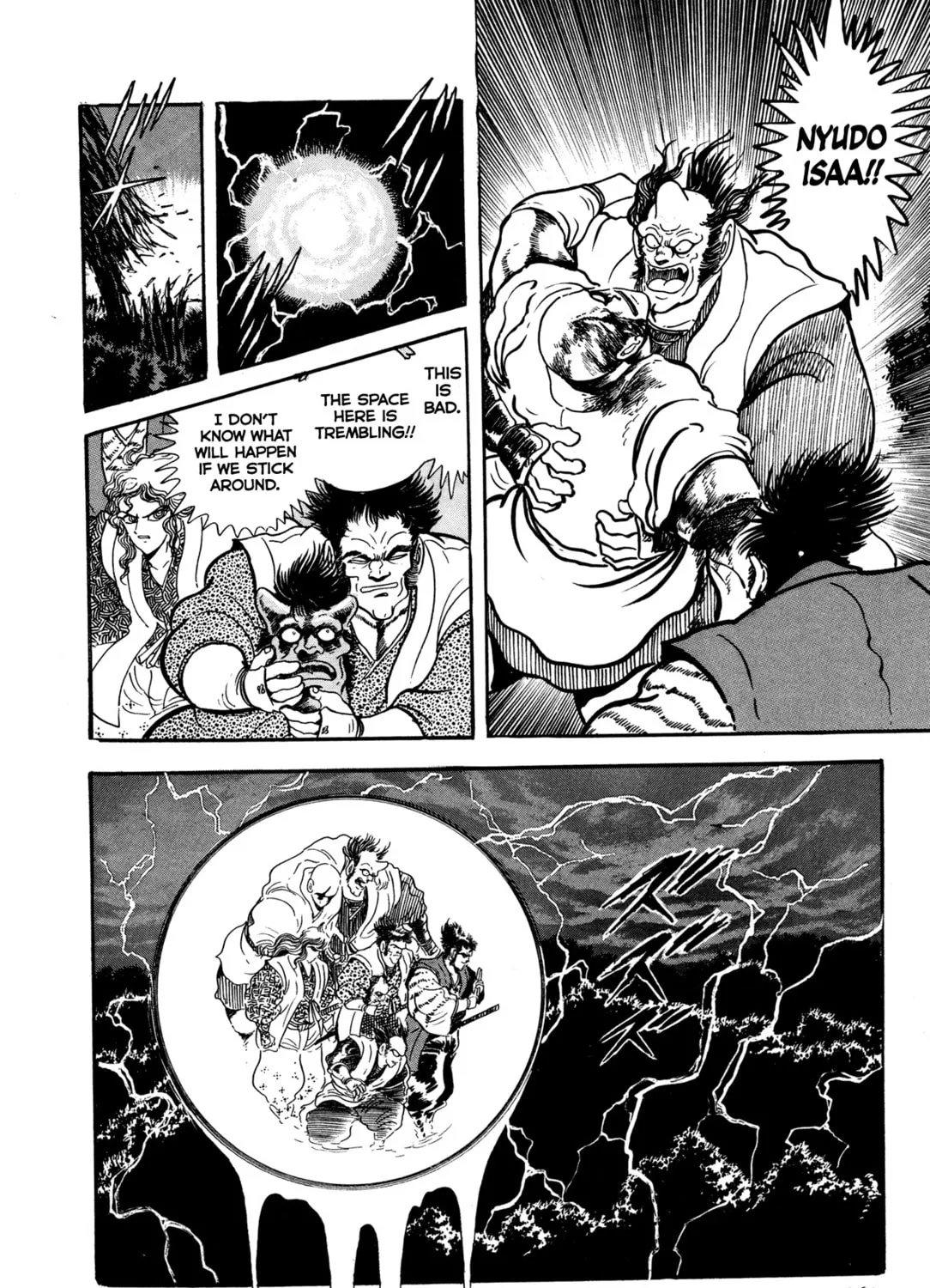 Records of Nothingness Chapter 5 page 115 - 
