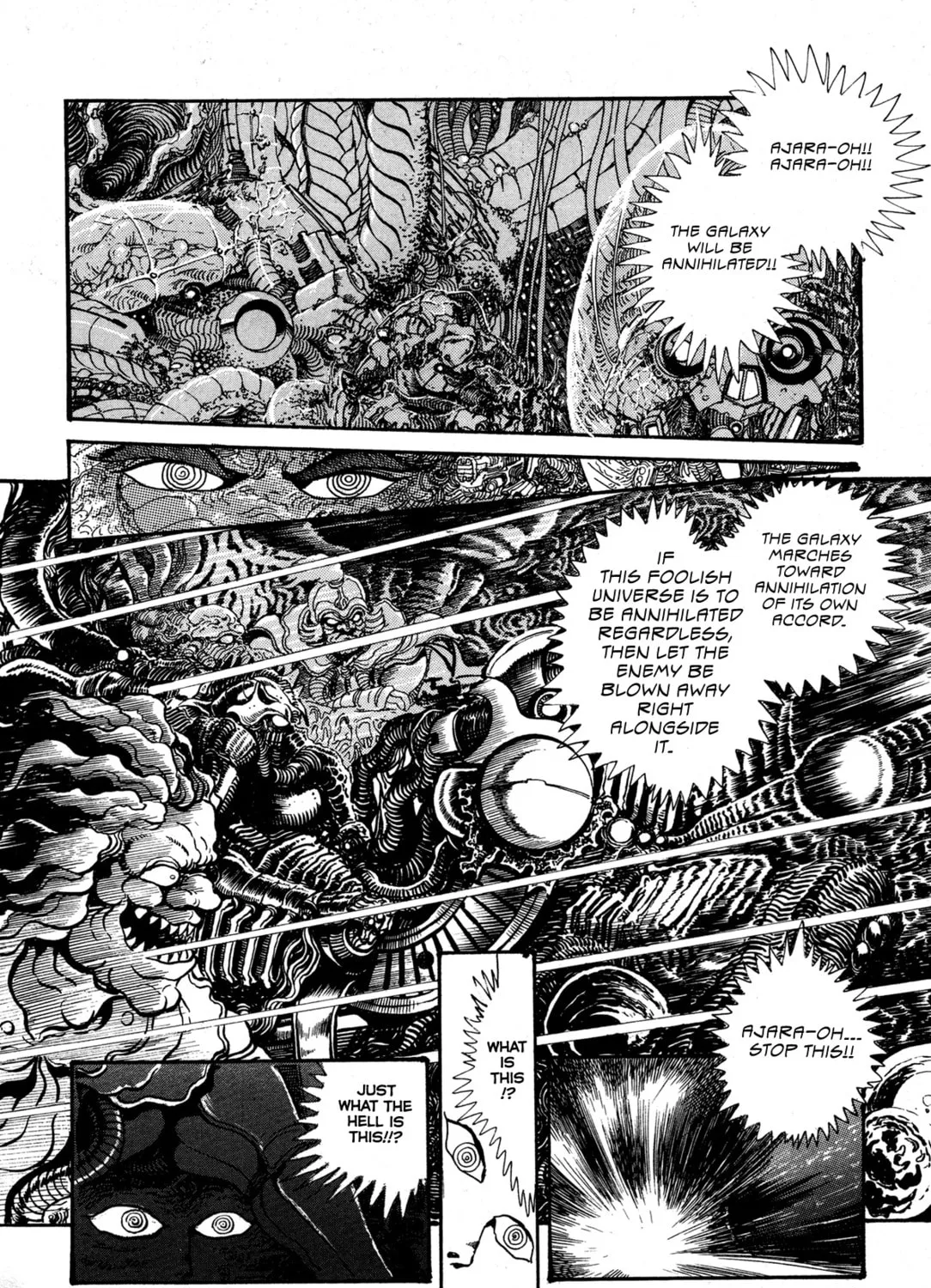 Records of Nothingness Chapter 5 page 15 - 